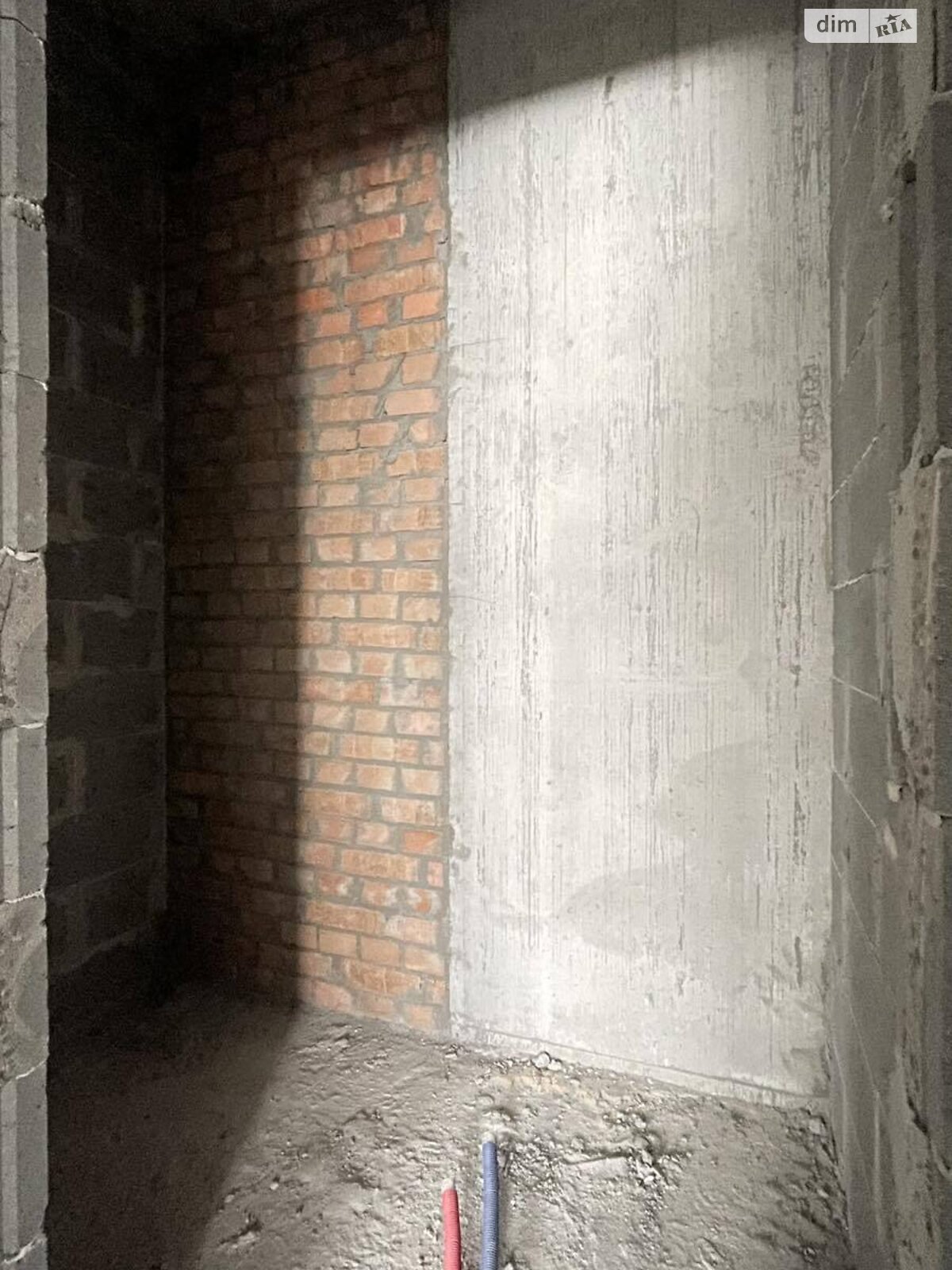 Продажа двухкомнатной квартиры в Киеве, на ул. Семьи Кристеров 14, район Виноградарь фото 1