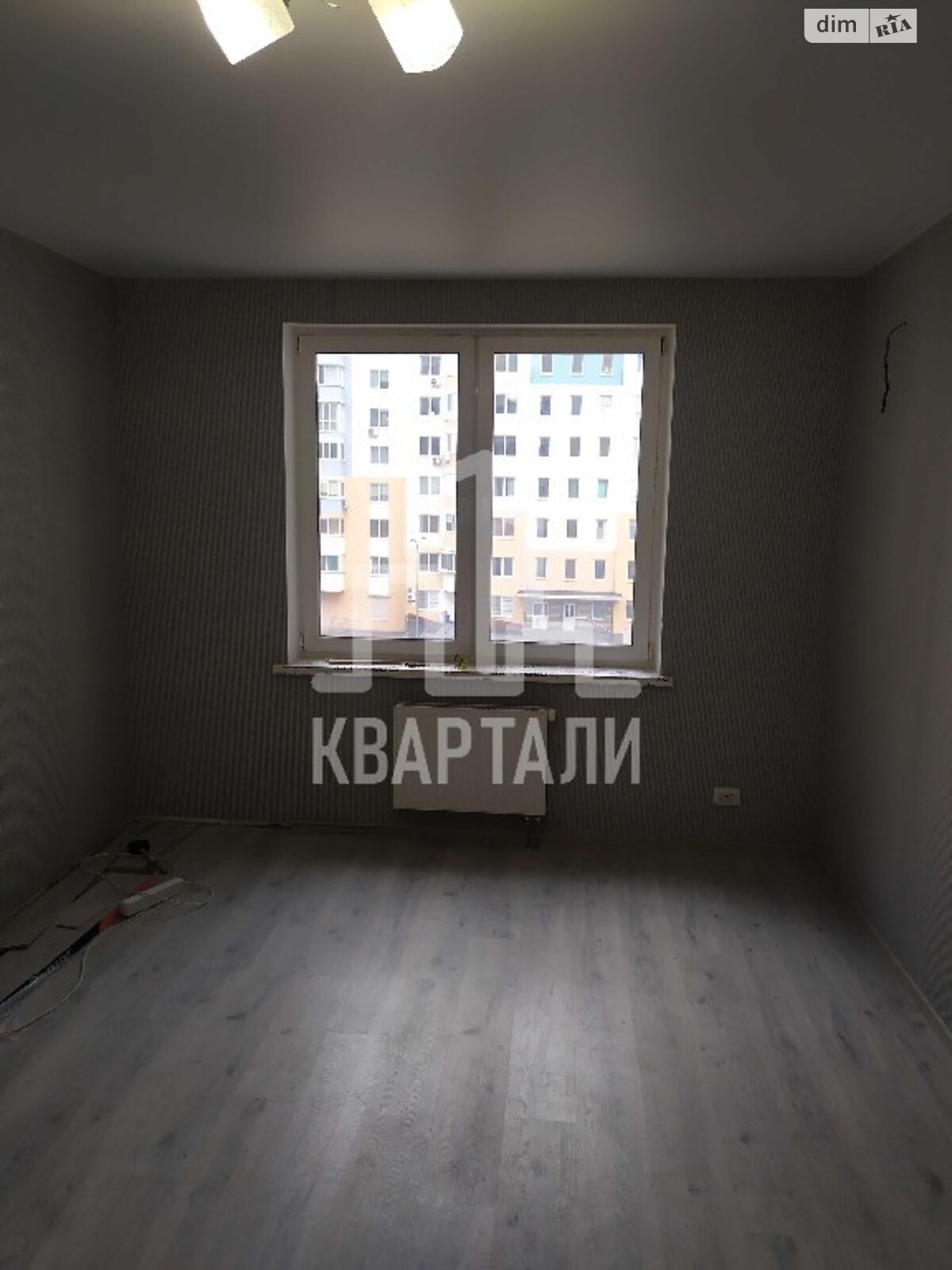 Продажа однокомнатной квартиры в Киеве, на ул. Сергeя Данченко 34, район Виноградарь фото 1