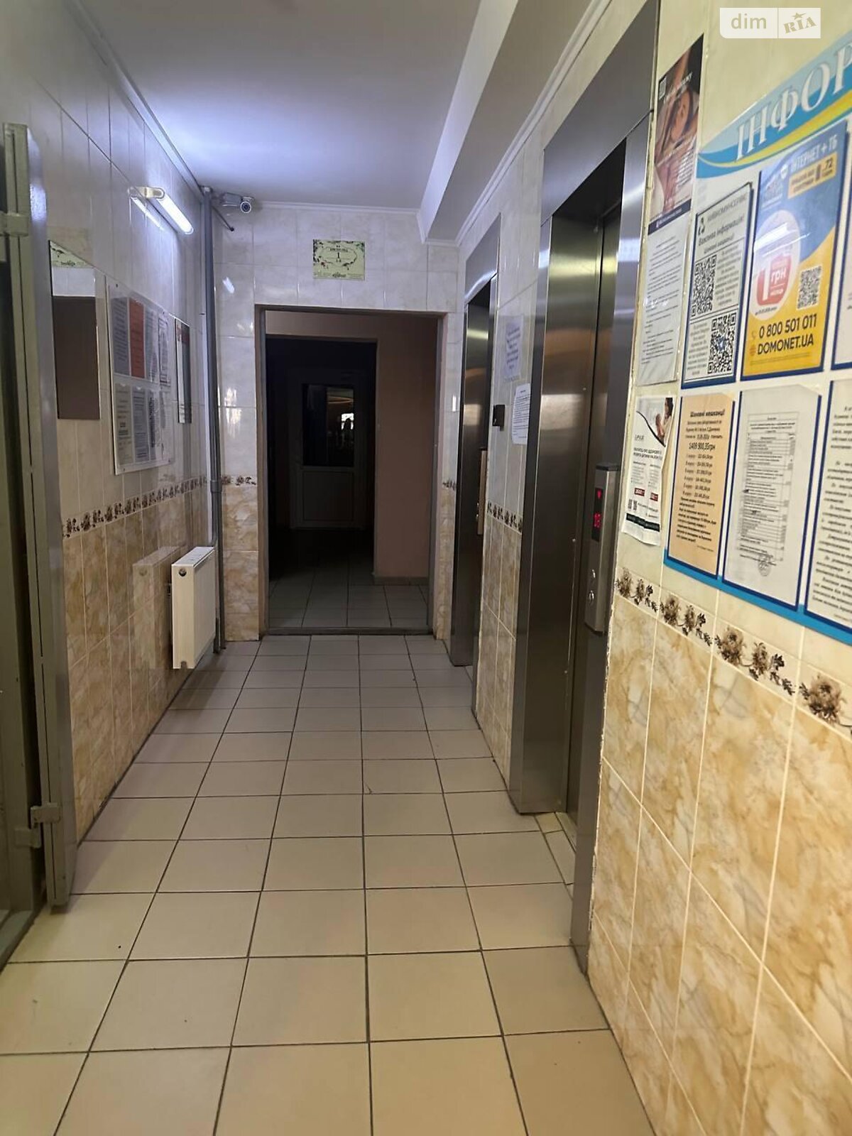 Продаж однокімнатної квартири в Києві, на вул. Сергія Котенка 3, район Виноградар фото 1 Продаж однокімнатної квартири в Києві, на вул. Сергія Котенка 3, район Виноградар фото 1
