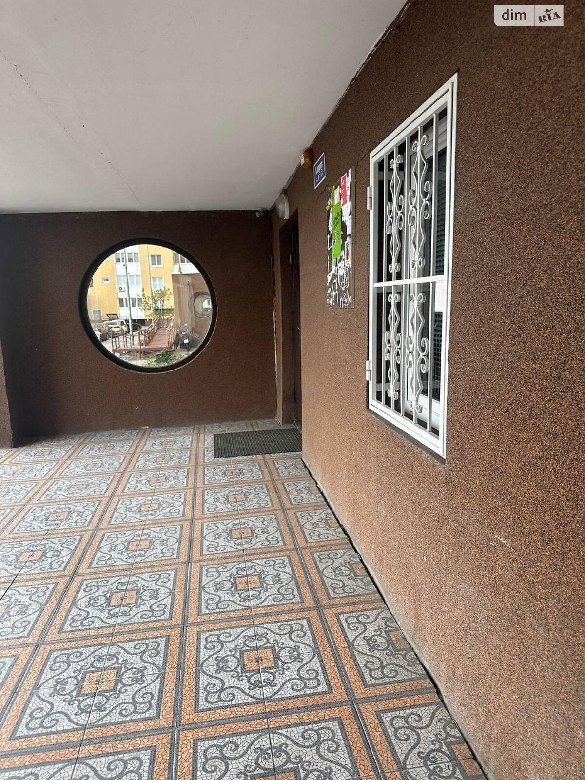 Продаж однокімнатної квартири в Києві, на вул. Сергія Котенка 3, район Виноградар фото 1 Продаж однокімнатної квартири в Києві, на вул. Сергія Котенка 3, район Виноградар фото 1