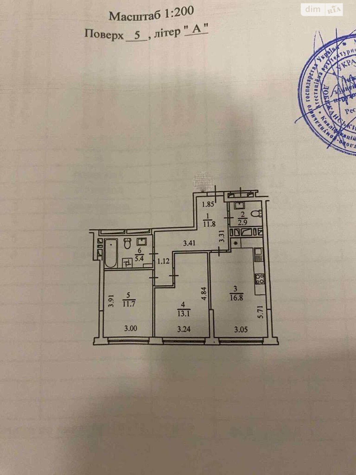Продаж двокімнатної квартири в Києві, на вул. Віктора Некрасова 6, район Виноградар фото 1 Продаж двокімнатної квартири в Києві, на вул. Віктора Некрасова 6, район Виноградар фото 1
