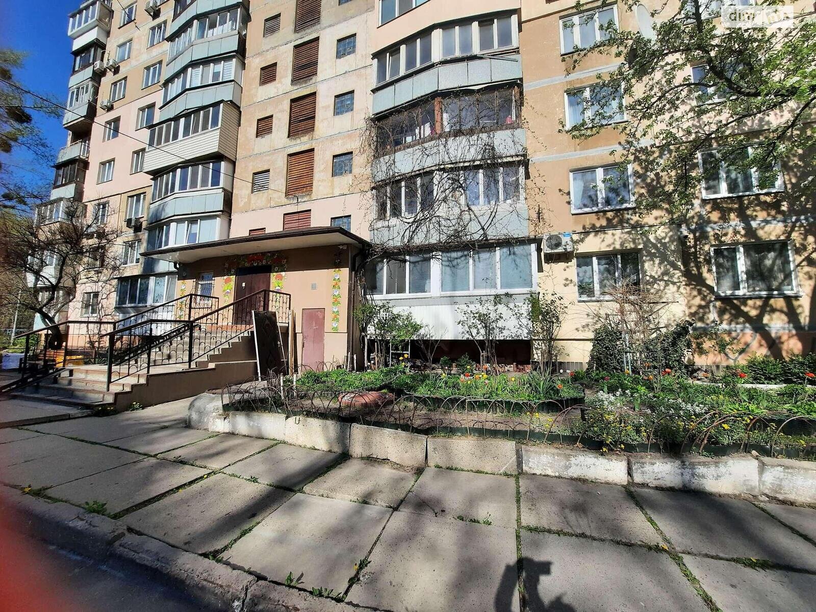 Продажа однокомнатной квартиры в Киеве, на просп. Гонгадзе Георгия 9А, район Виноградарь фото 1