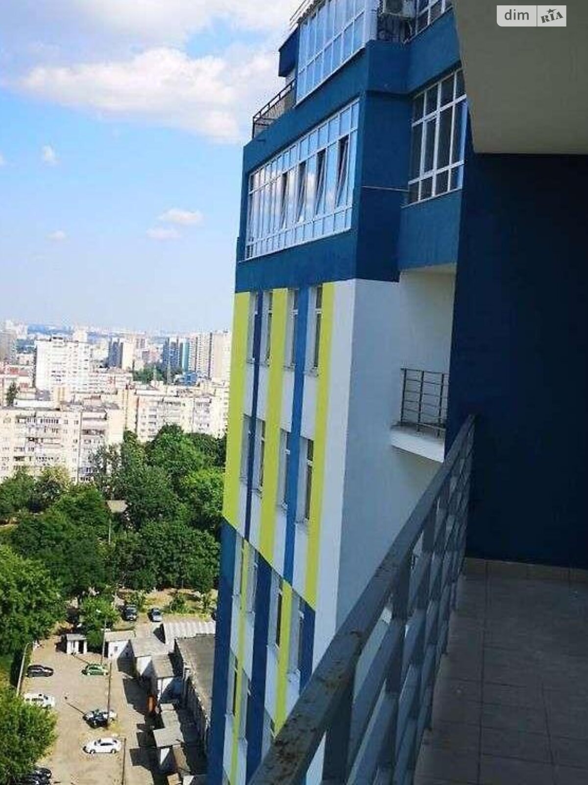 Продажа однокомнатной квартиры в Киеве, на ул. Светлицкого, район Виноградарь фото 1