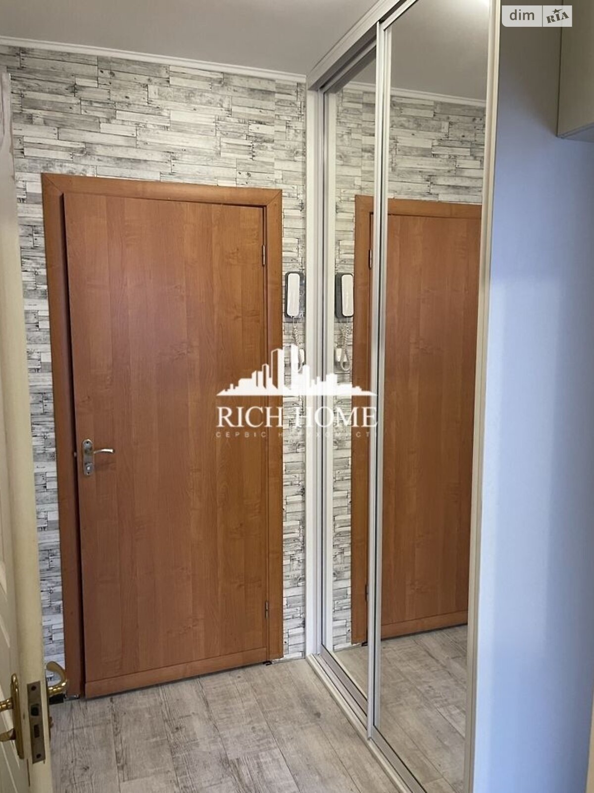 Продажа однокомнатной квартиры в Киеве, на ул. Светлицкого 26, район Виноградарь фото 1 Продажа однокомнатной квартиры в Киеве, на ул. Светлицкого 26, район Виноградарь фото 1