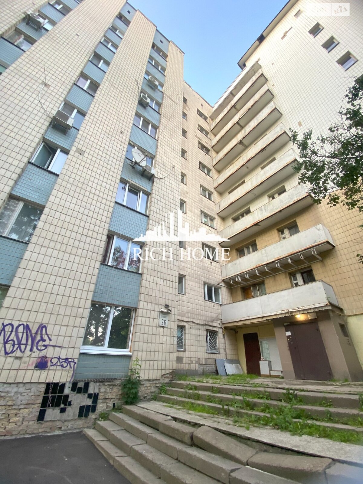Продажа однокомнатной квартиры в Киеве, на ул. Светлицкого 26, район Виноградарь фото 1 Продажа однокомнатной квартиры в Киеве, на ул. Светлицкого 26, район Виноградарь фото 1
