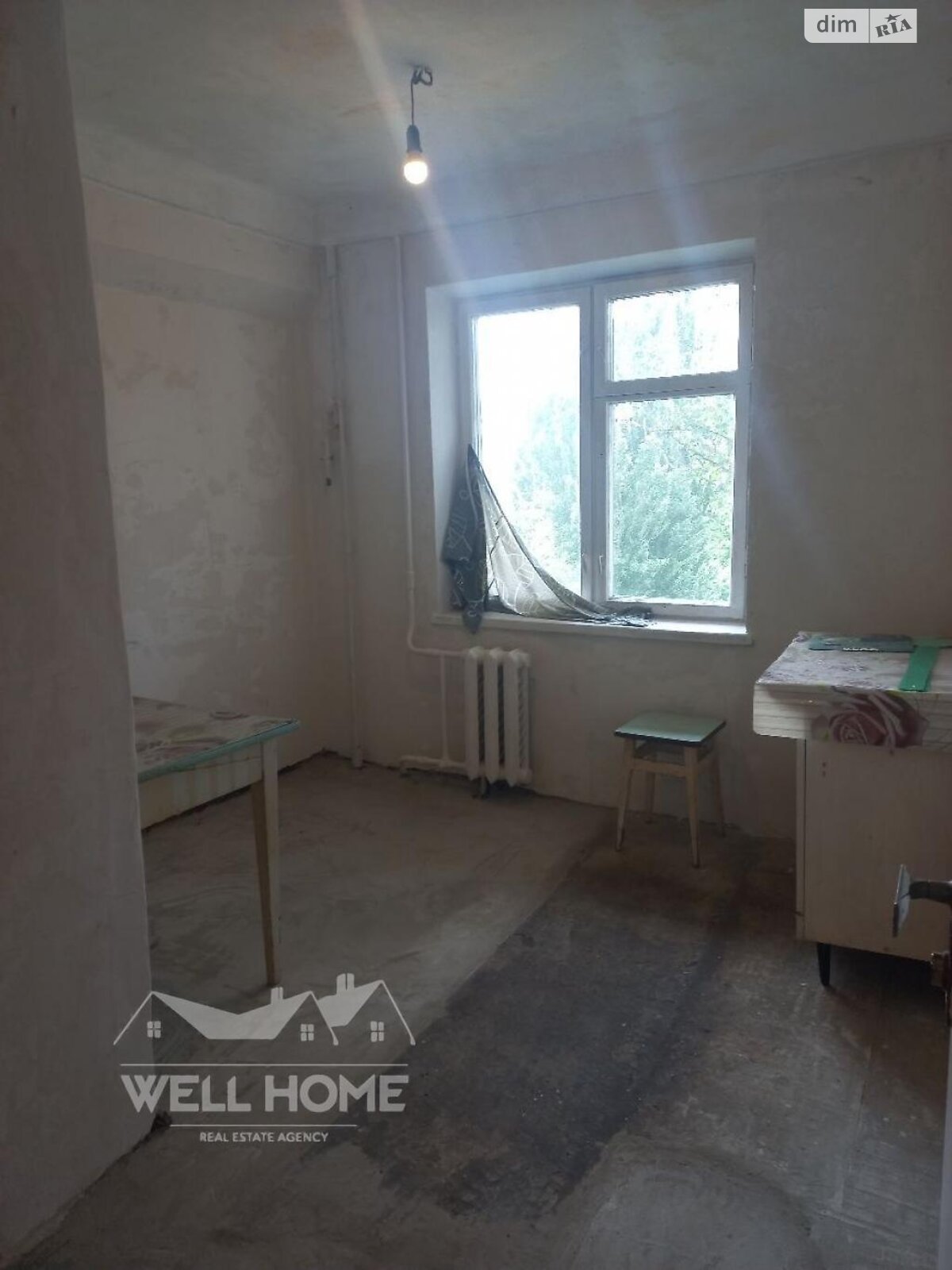 Продаж однокімнатної квартири в Києві, на вул. Світлицького 24, район Виноградар фото 1