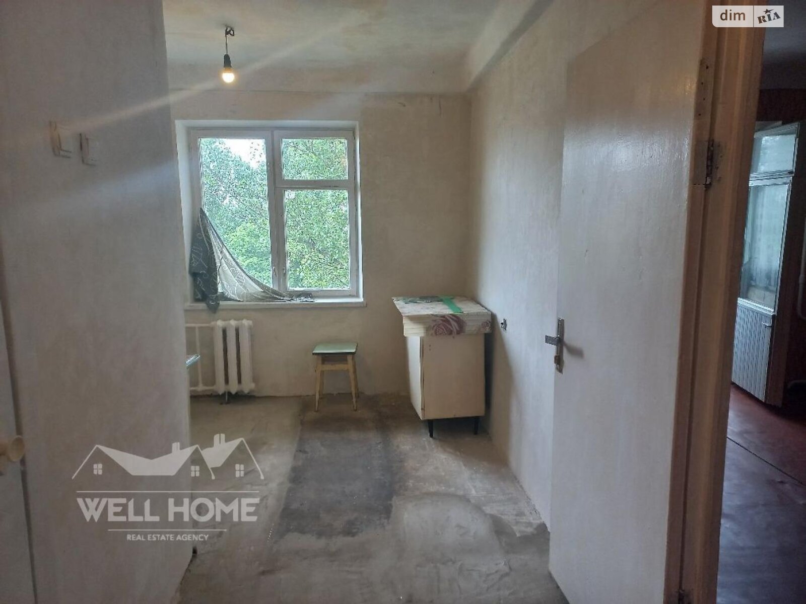 Продаж однокімнатної квартири в Києві, на вул. Світлицького 24, район Виноградар фото 1