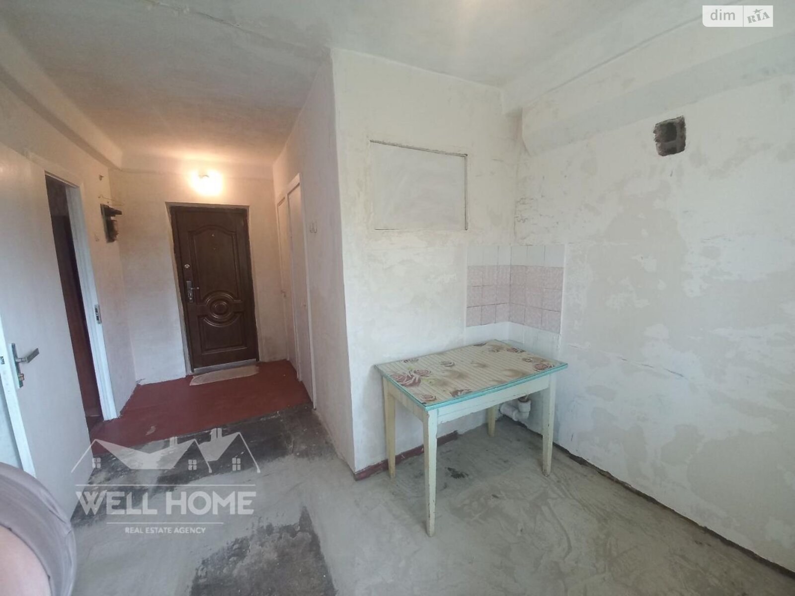 Продаж однокімнатної квартири в Києві, на вул. Світлицького 24, район Виноградар фото 1