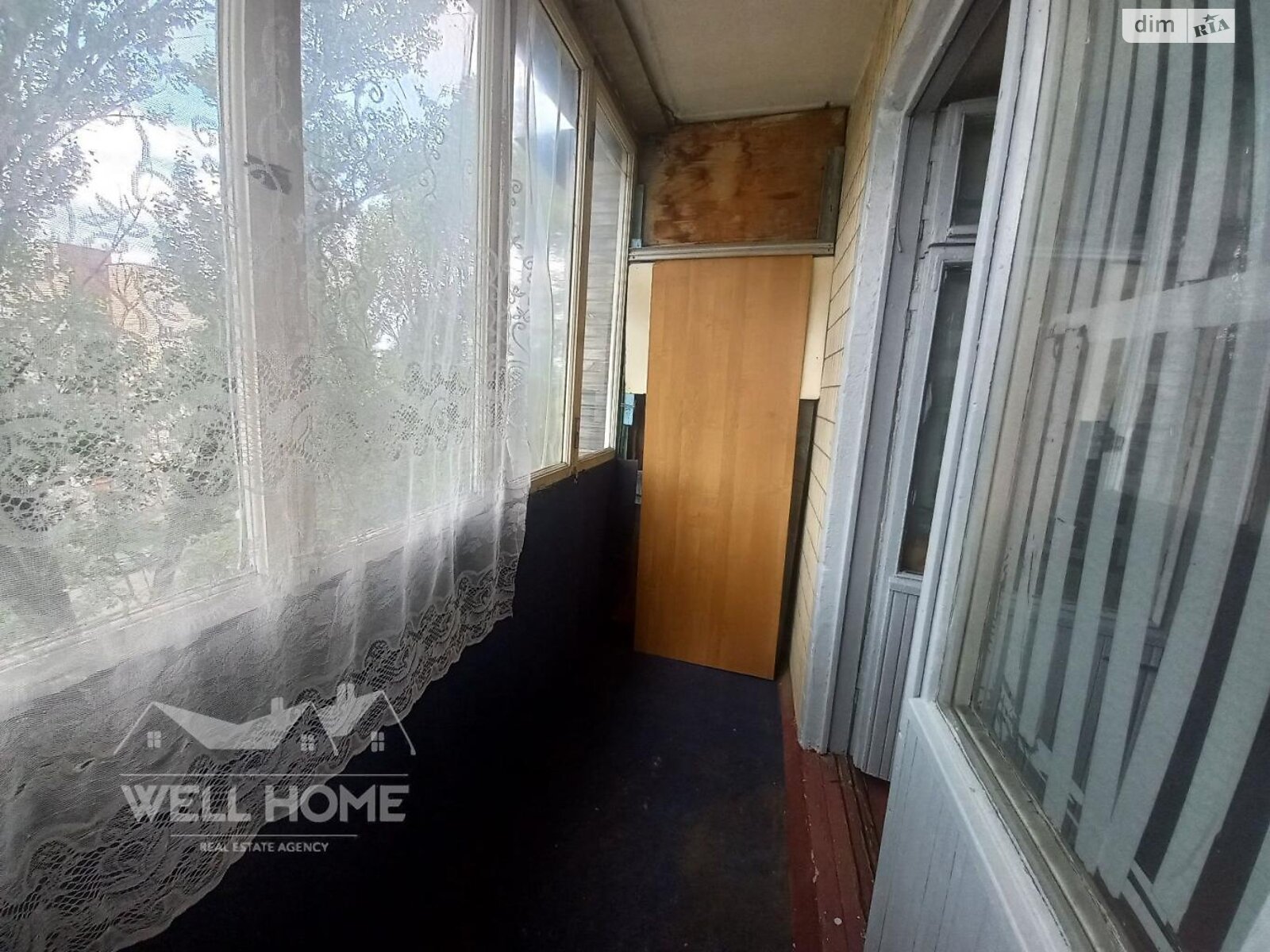 Продаж однокімнатної квартири в Києві, на вул. Світлицького 24, район Виноградар фото 1