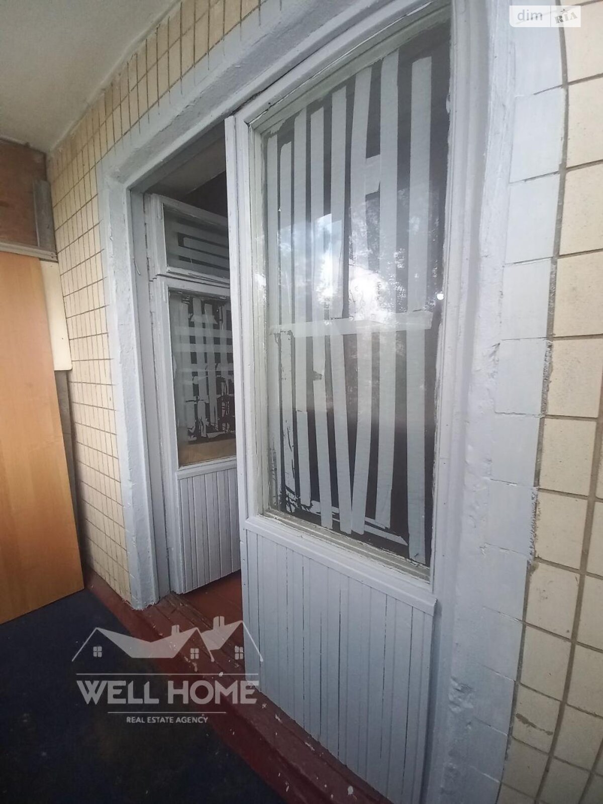 Продаж однокімнатної квартири в Києві, на вул. Світлицького 24, район Виноградар фото 1