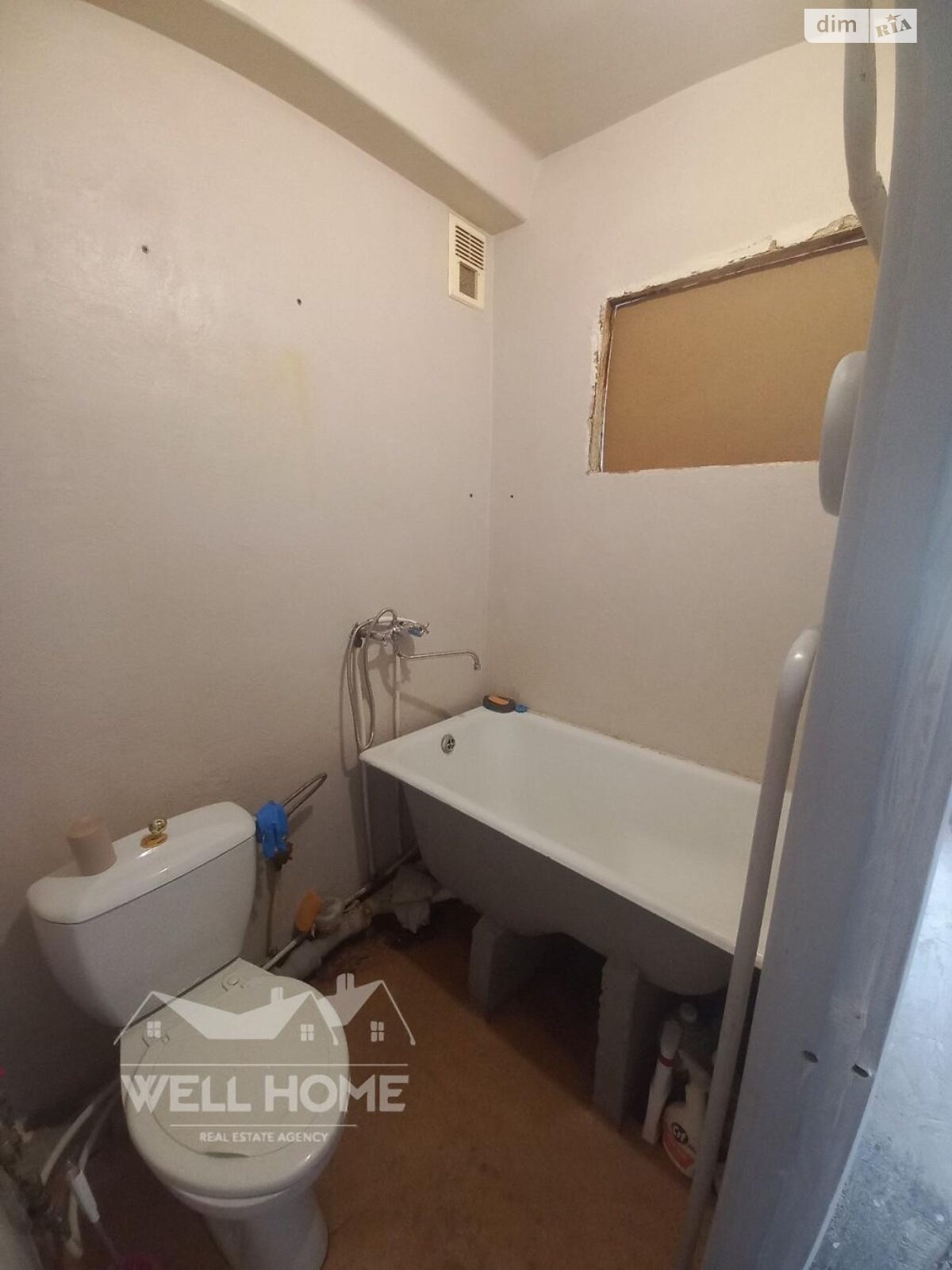 Продаж однокімнатної квартири в Києві, на вул. Світлицького 24, район Виноградар фото 1