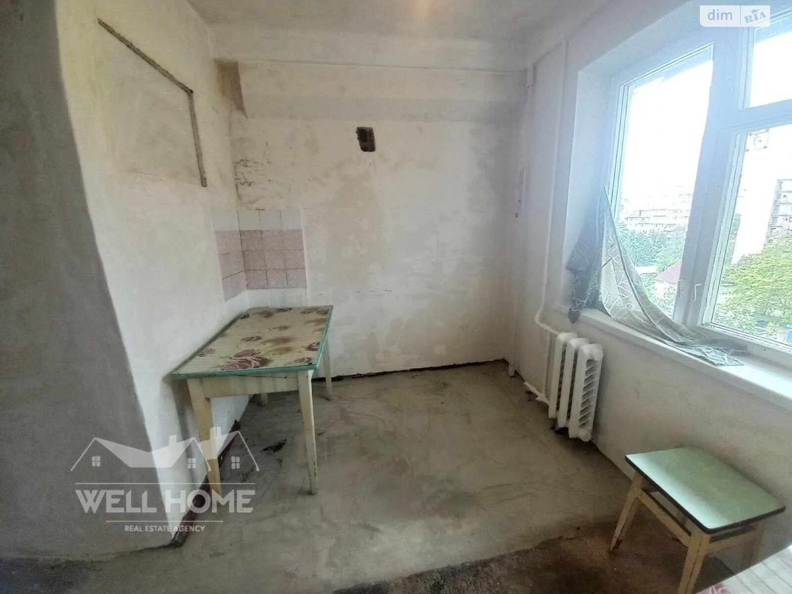 Продаж однокімнатної квартири в Києві, на вул. Світлицького 24, район Виноградар фото 1