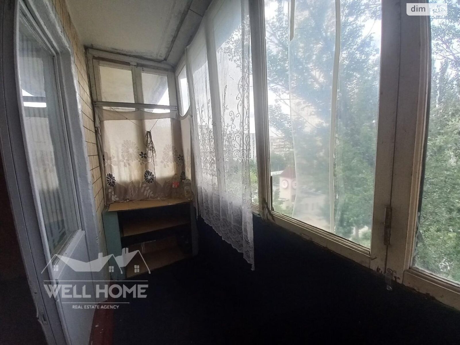 Продаж однокімнатної квартири в Києві, на вул. Світлицького 24, район Виноградар фото 1