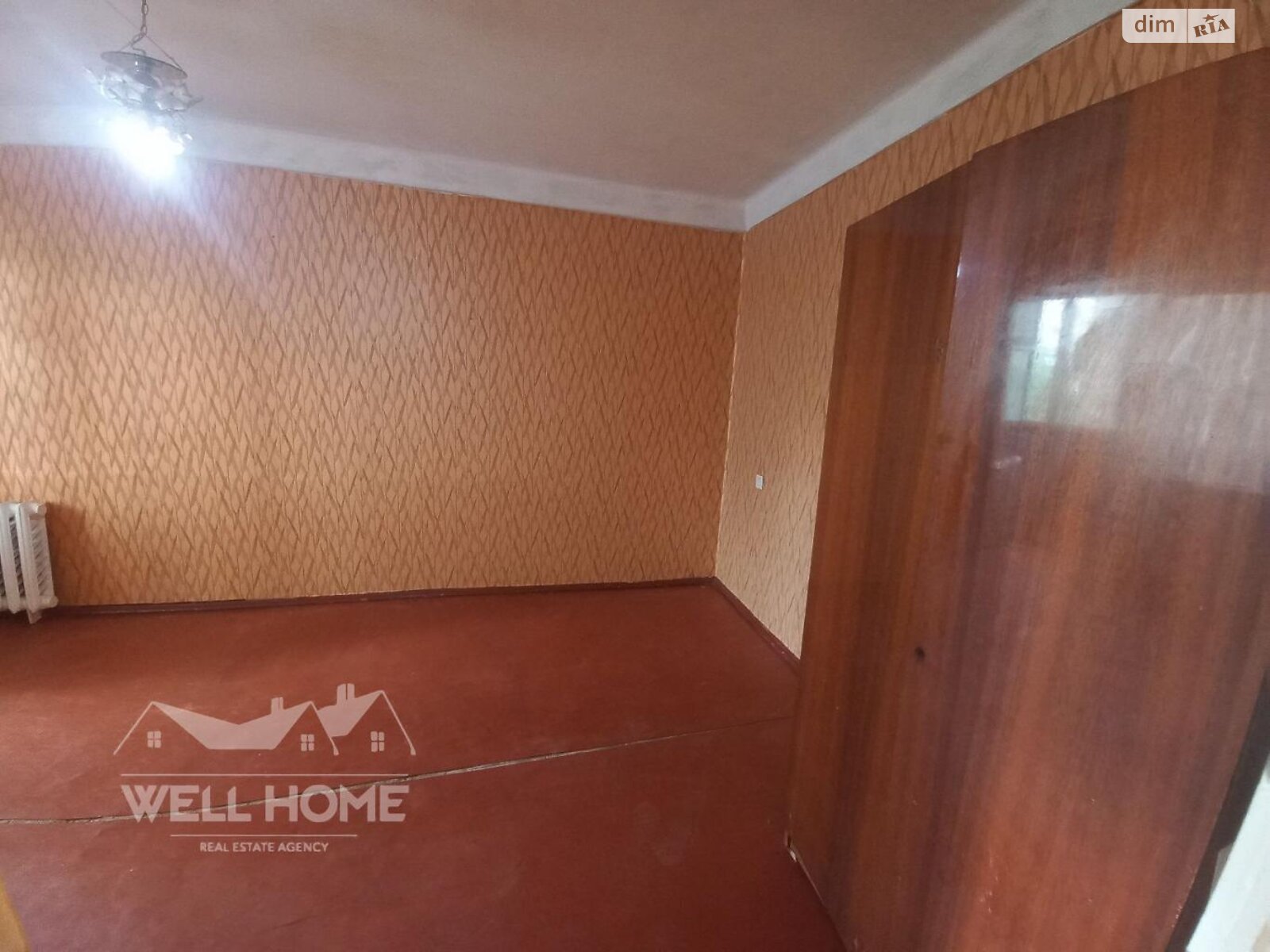 Продаж однокімнатної квартири в Києві, на вул. Світлицького 24, район Виноградар фото 1