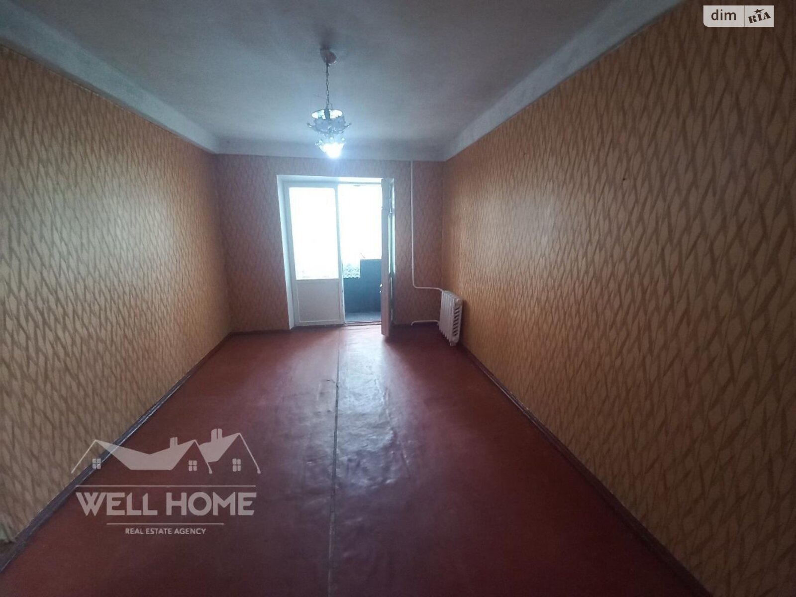 Продаж однокімнатної квартири в Києві, на вул. Світлицького 24, район Виноградар фото 1