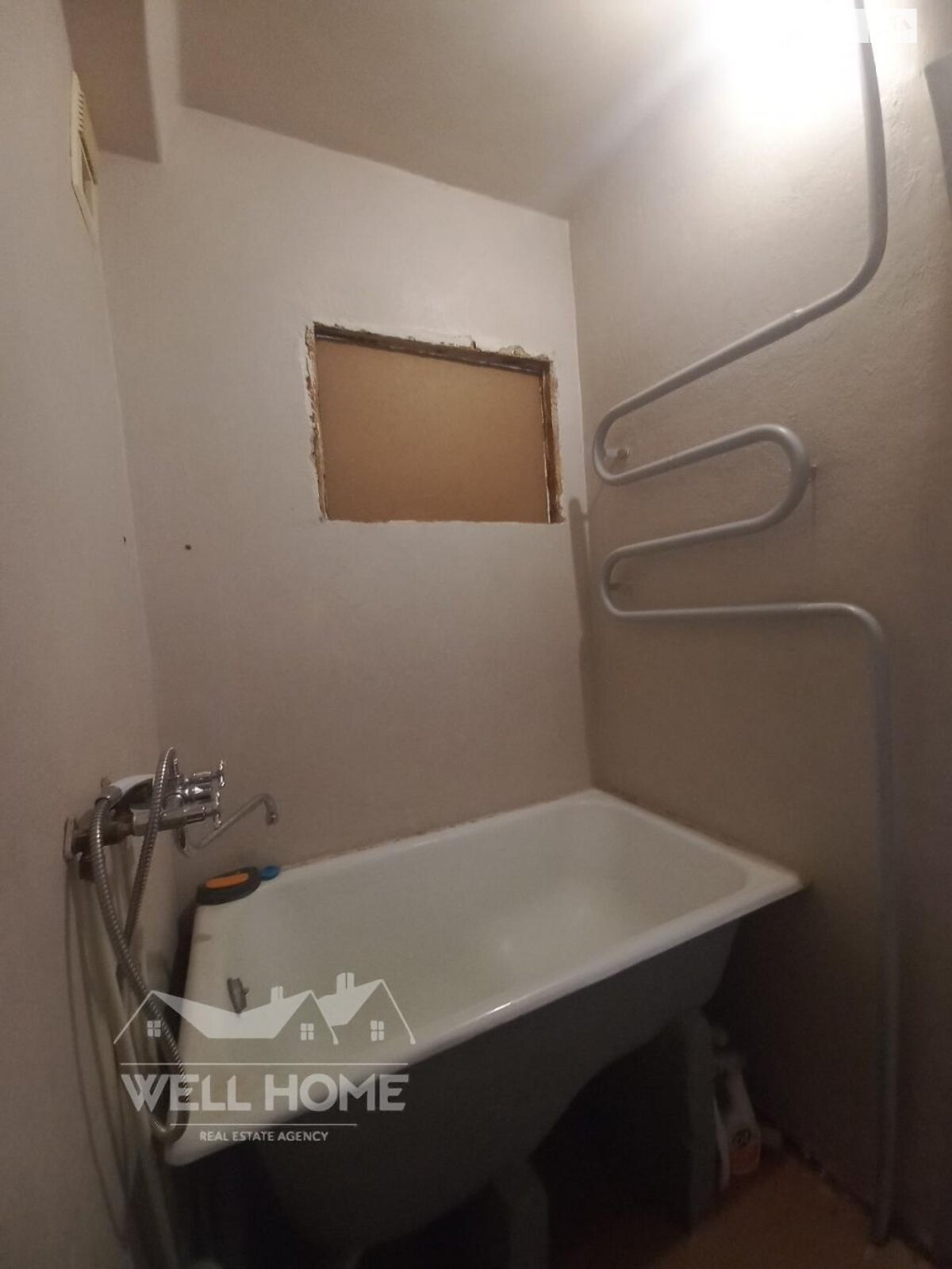 Продаж однокімнатної квартири в Києві, на вул. Світлицького 24, район Виноградар фото 1