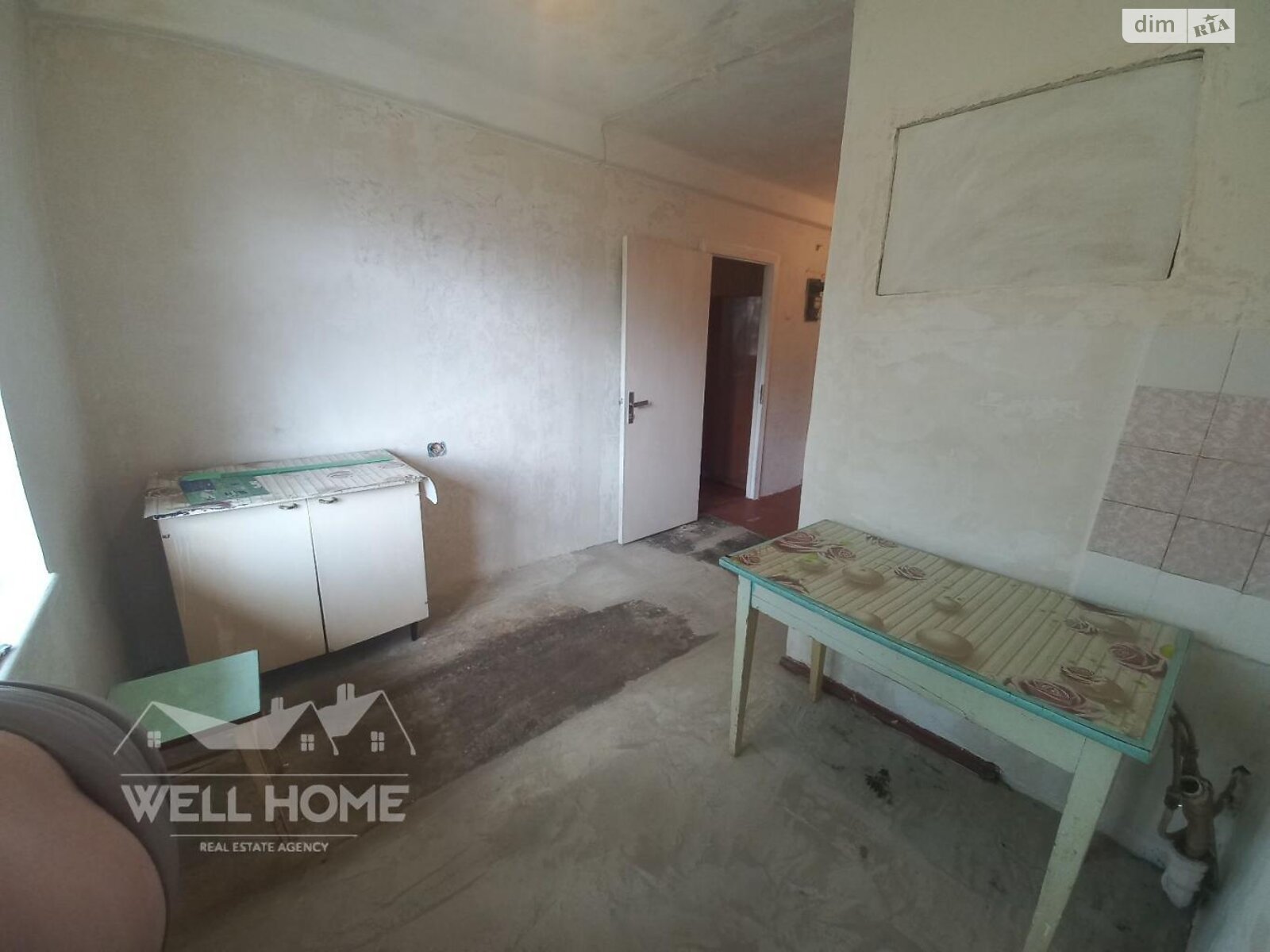 Продаж однокімнатної квартири в Києві, на вул. Світлицького 24, район Виноградар фото 1