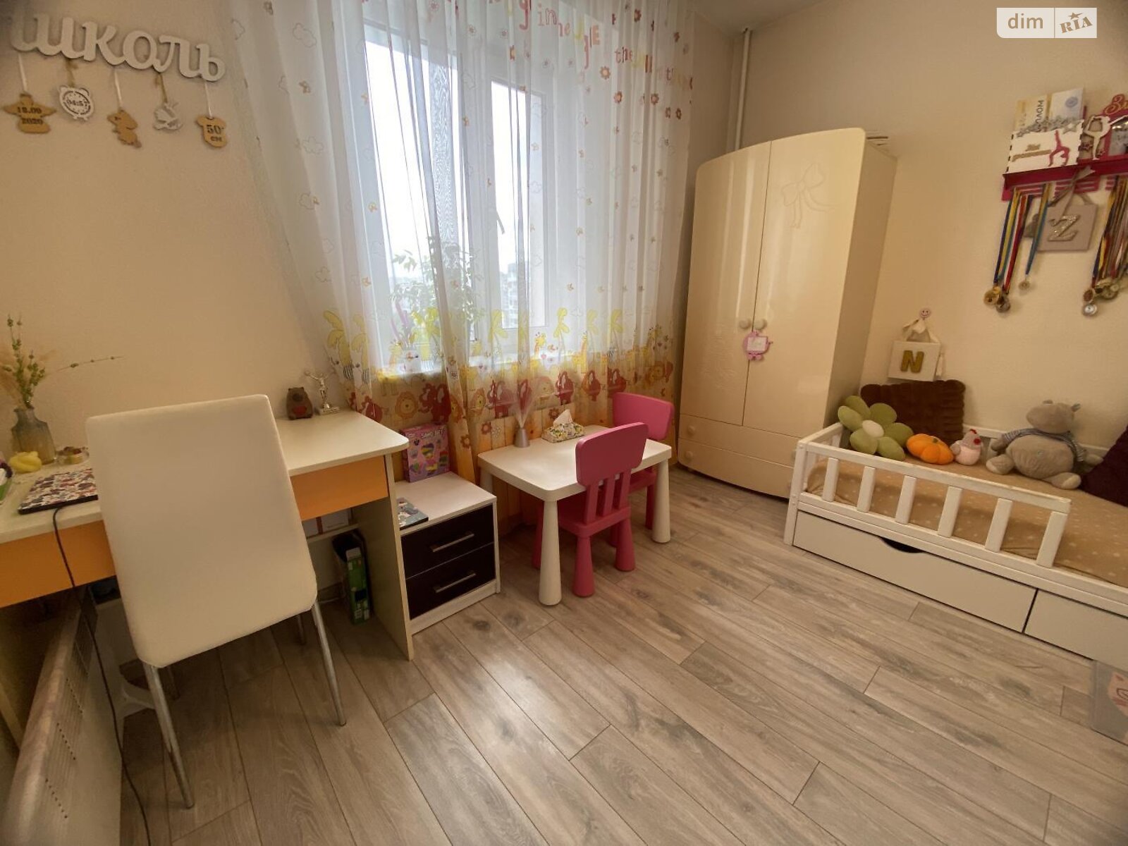 Продаж трикімнатної квартири в Києві, на просп. Свободи 2В, район Виноградар фото 1
