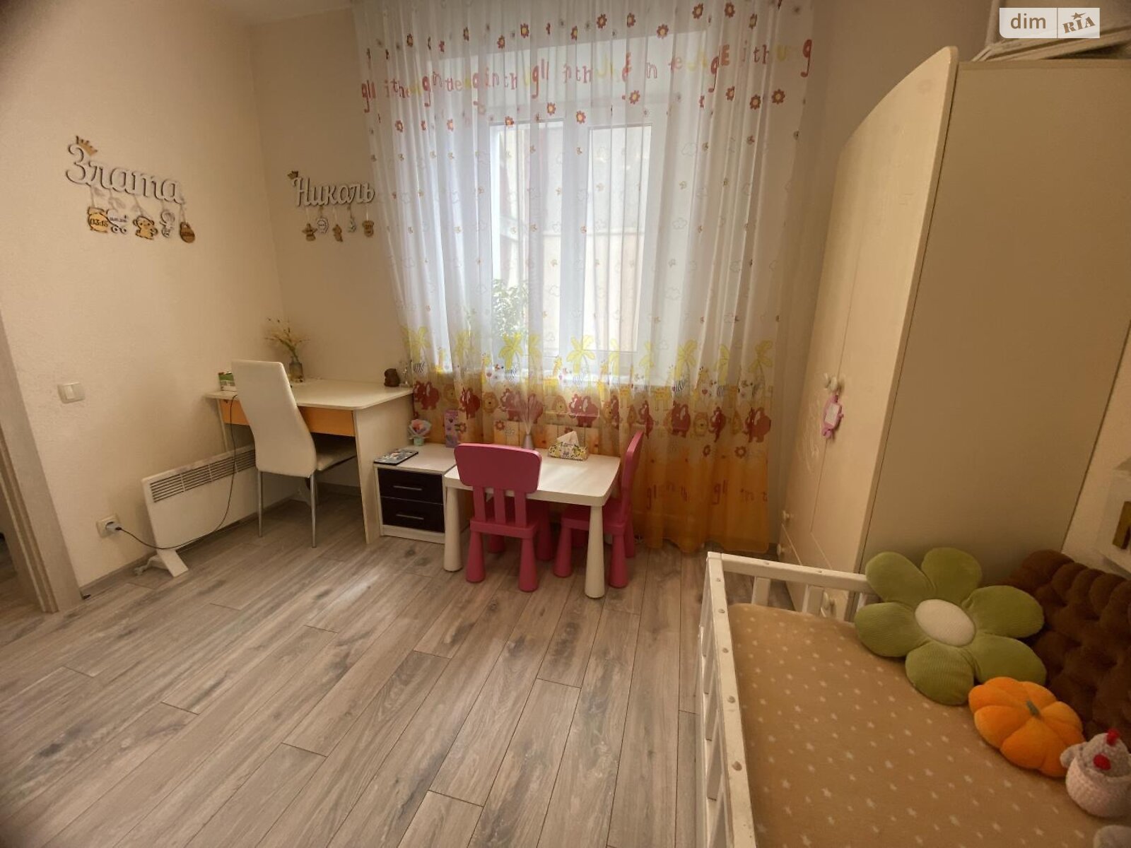 Продаж трикімнатної квартири в Києві, на просп. Свободи 2В, район Виноградар фото 1