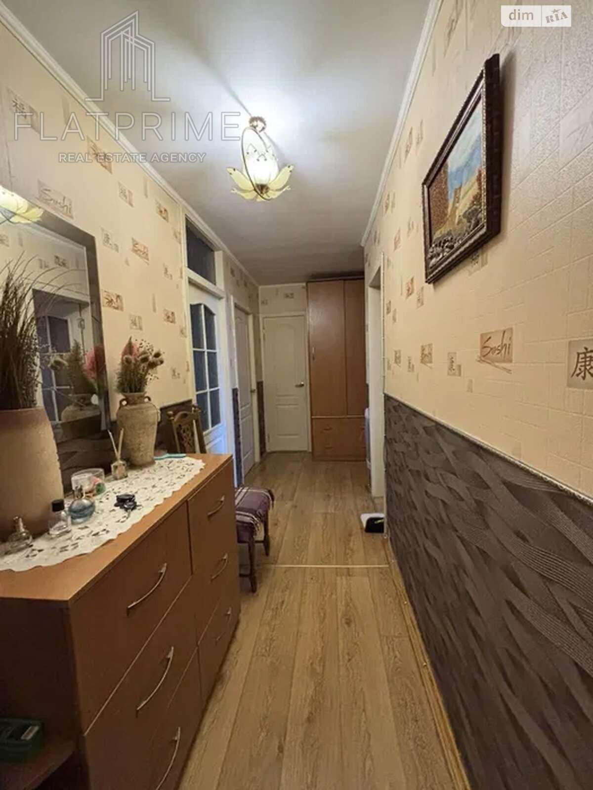 Продажа трехкомнатной квартиры в Киеве, на просп. Свободы 30, район Виноградарь фото 1 Продажа трехкомнатной квартиры в Киеве, на просп. Свободы 30, район Виноградарь фото 1