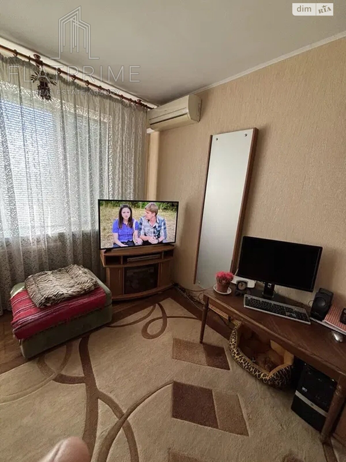 Продажа трехкомнатной квартиры в Киеве, на просп. Свободы 30, район Виноградарь фото 1 Продажа трехкомнатной квартиры в Киеве, на просп. Свободы 30, район Виноградарь фото 1