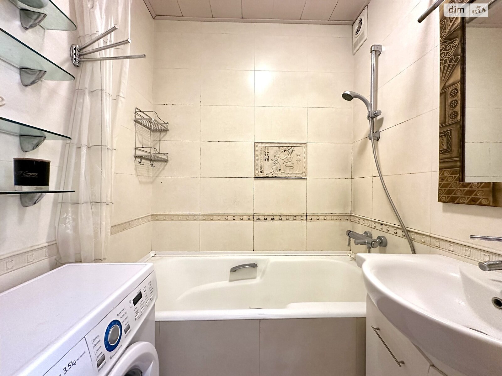 Продажа трехкомнатной квартиры в Киеве, на просп. Свободы 32, район Виноградарь фото 1 Продажа трехкомнатной квартиры в Киеве, на просп. Свободы 32, район Виноградарь фото 1