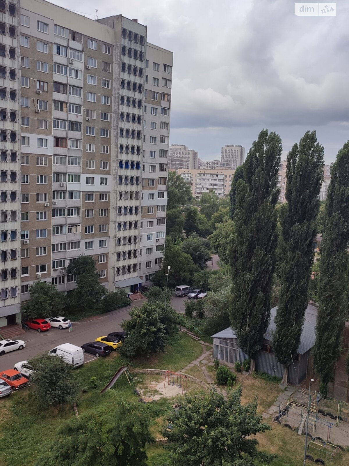 Продаж двокімнатної квартири в Києві, на просп. Свободи 1А, район Виноградар фото 1 Продаж двокімнатної квартири в Києві, на просп. Свободи 1А, район Виноградар фото 1