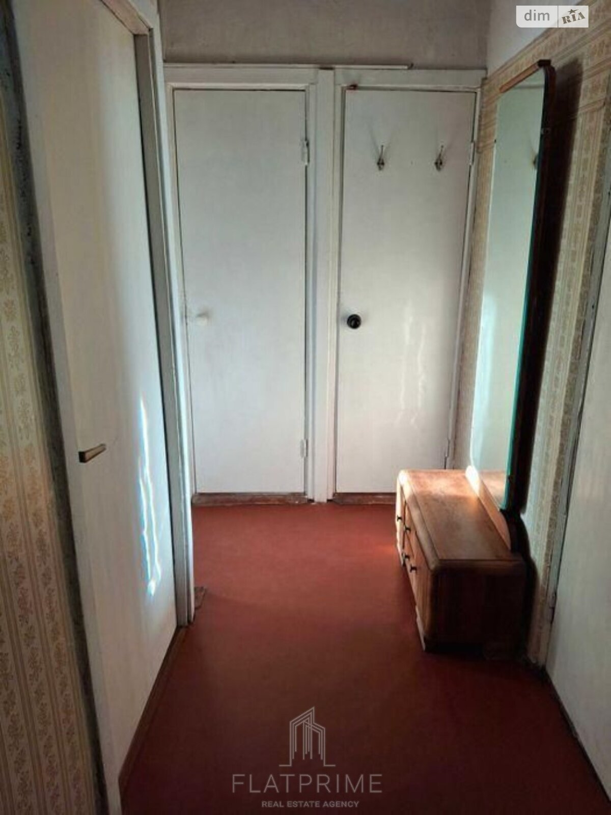 Продажа двухкомнатной квартиры в Киеве, на просп. Свободы 28, район Виноградарь фото 1