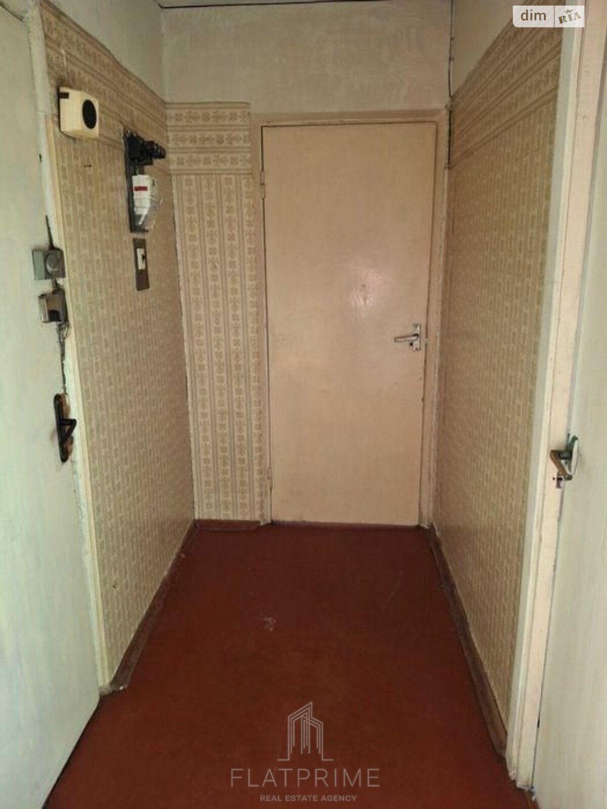 Продажа двухкомнатной квартиры в Киеве, на просп. Свободы 28, район Виноградарь фото 1