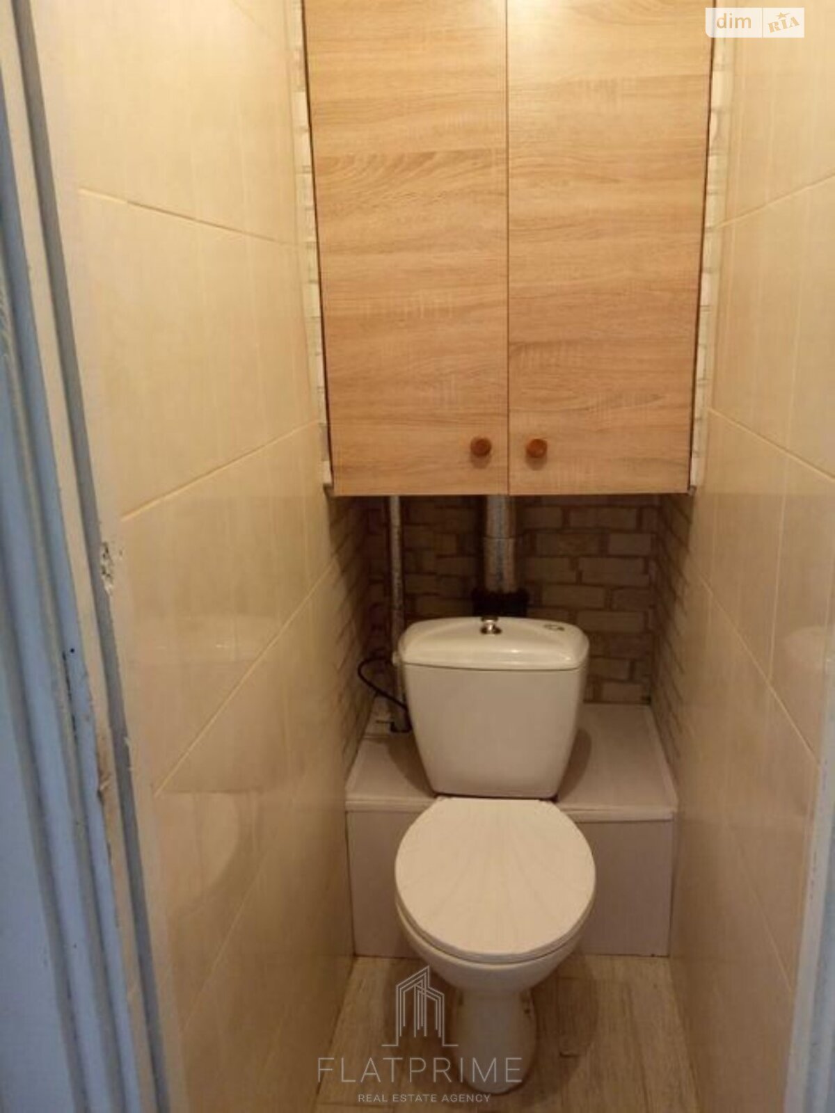 Продажа двухкомнатной квартиры в Киеве, на просп. Свободы 28, район Виноградарь фото 1