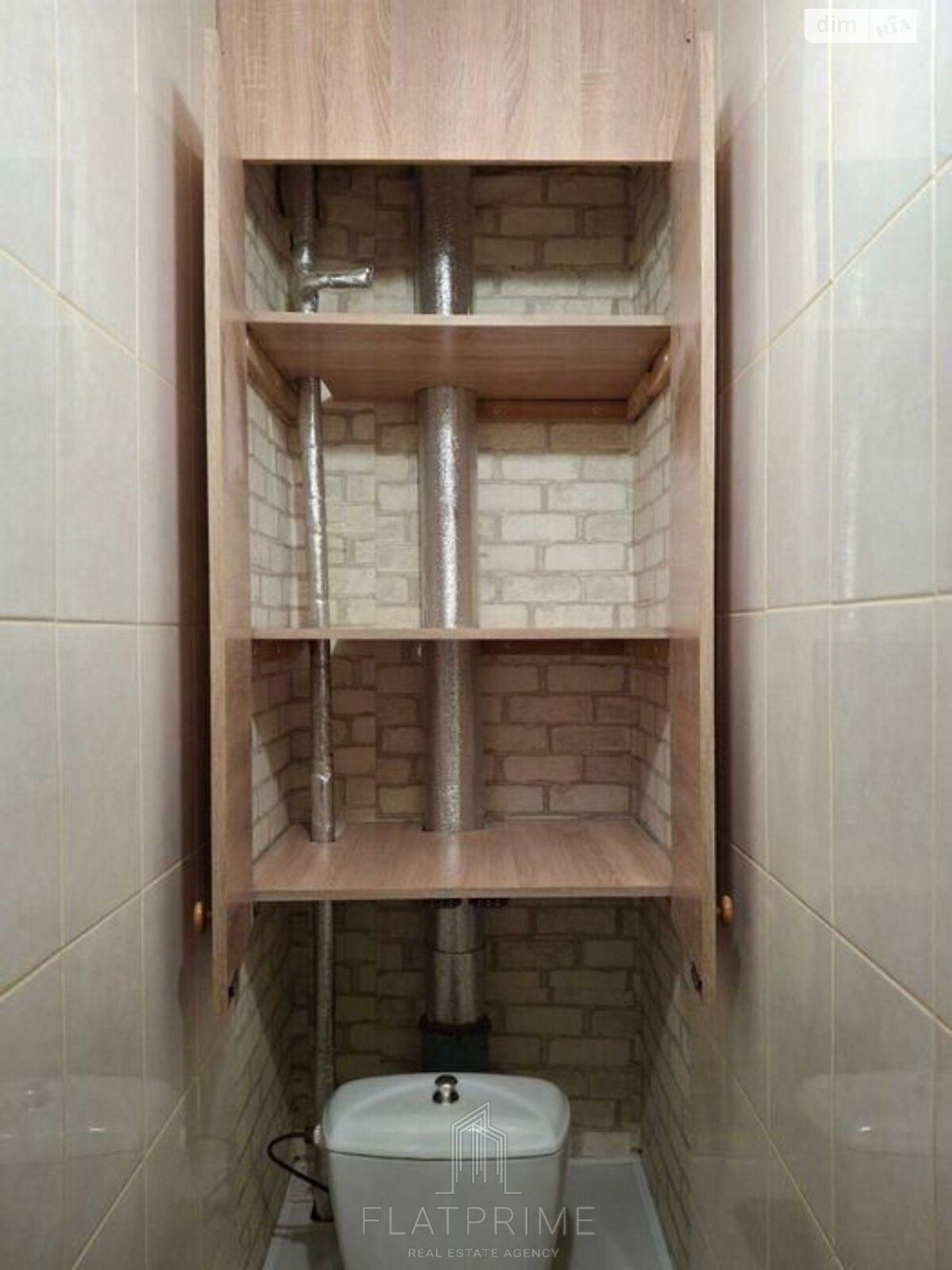 Продажа двухкомнатной квартиры в Киеве, на просп. Свободы 28, район Виноградарь фото 1