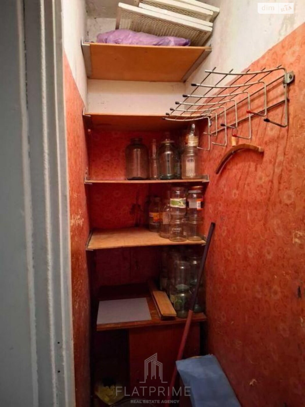 Продажа двухкомнатной квартиры в Киеве, на просп. Свободы 28, район Виноградарь фото 1