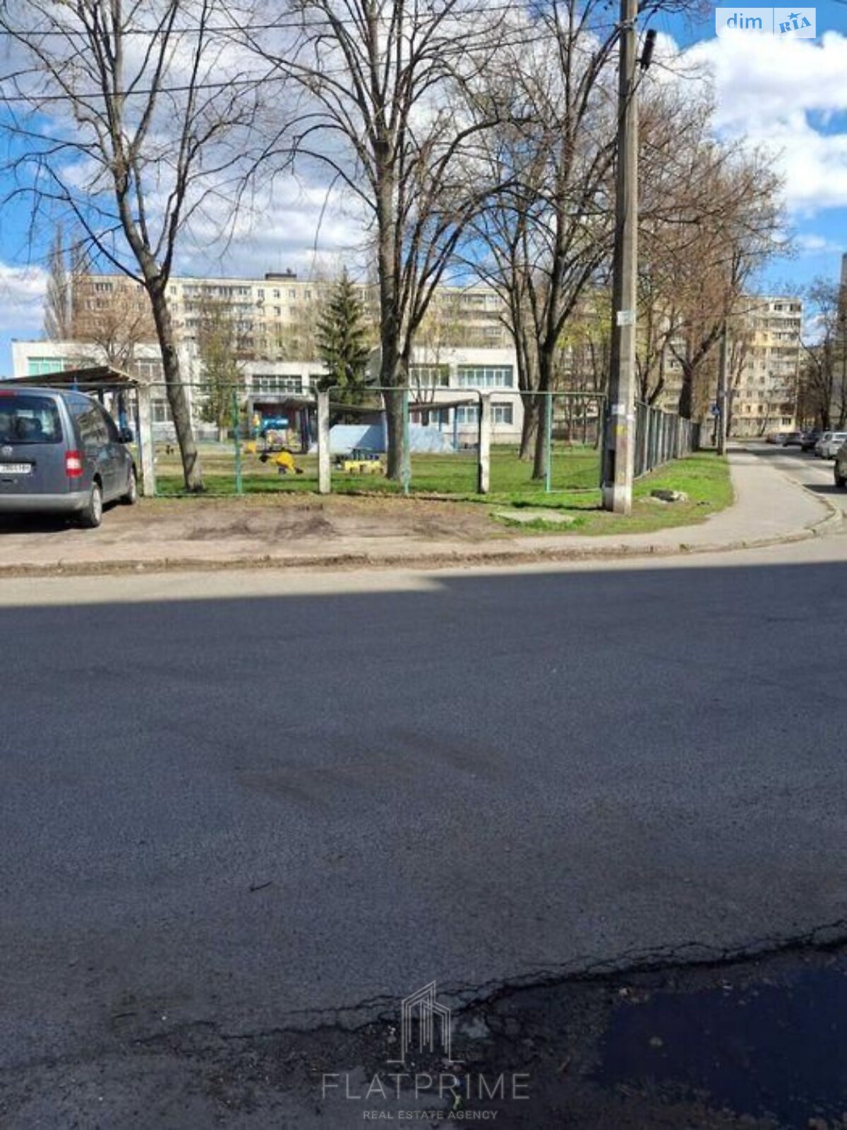 Продажа двухкомнатной квартиры в Киеве, на просп. Свободы 28, район Виноградарь фото 1