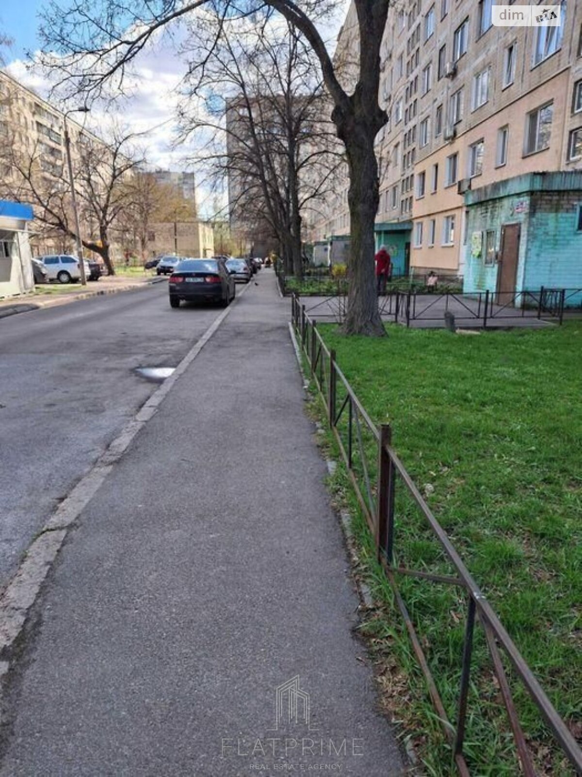 Продажа двухкомнатной квартиры в Киеве, на просп. Свободы 28, район Виноградарь фото 1