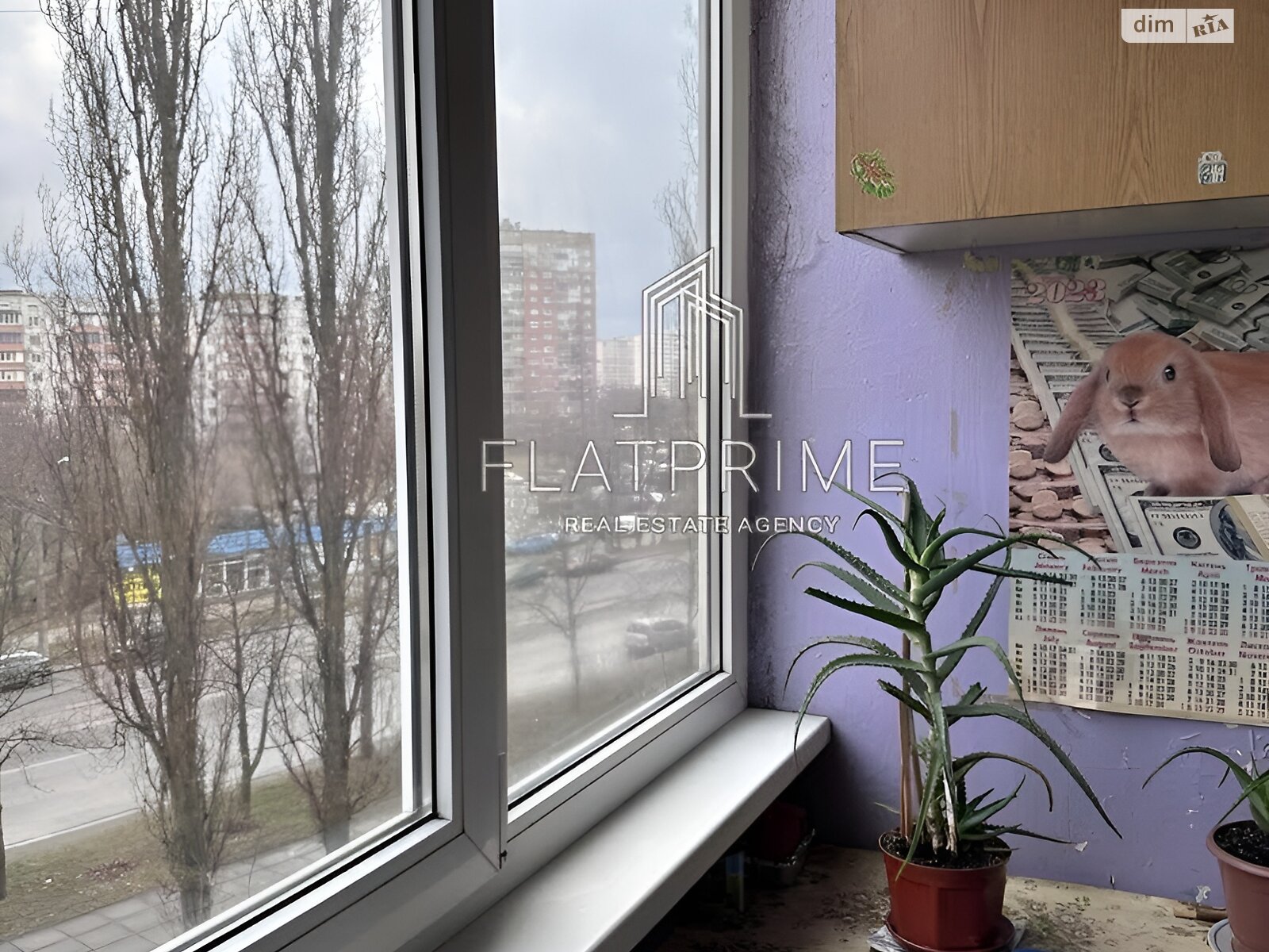 Продажа трехкомнатной квартиры в Киеве, на просп. Василия Порика 15, район Виноградарь фото 1 Продажа трехкомнатной квартиры в Киеве, на просп. Василия Порика 15, район Виноградарь фото 1