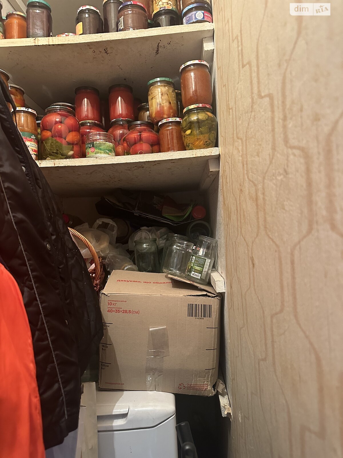 Продажа трехкомнатной квартиры в Киеве, на просп. Василия Порика 15А, район Виноградарь фото 1 Продажа трехкомнатной квартиры в Киеве, на просп. Василия Порика 15А, район Виноградарь фото 1