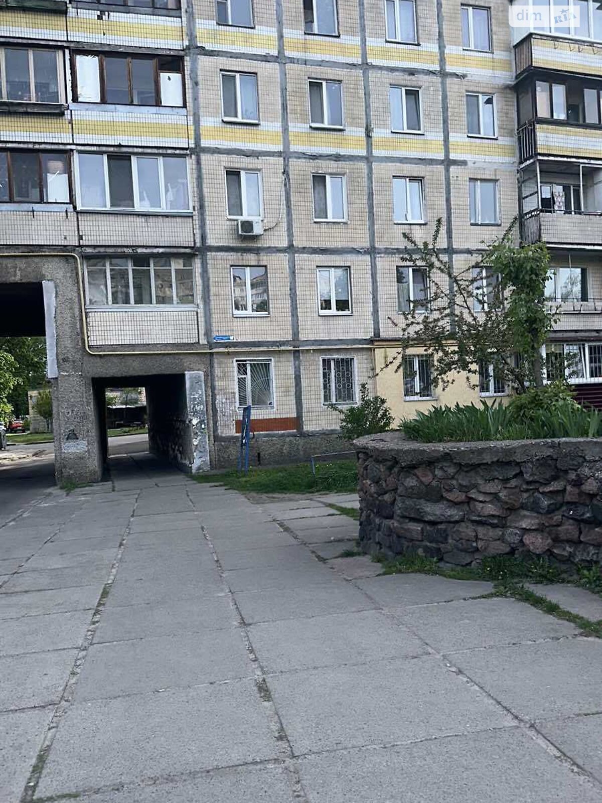 Продажа трехкомнатной квартиры в Киеве, на просп. Василия Порика 15А, район Виноградарь фото 1 Продажа трехкомнатной квартиры в Киеве, на просп. Василия Порика 15А, район Виноградарь фото 1