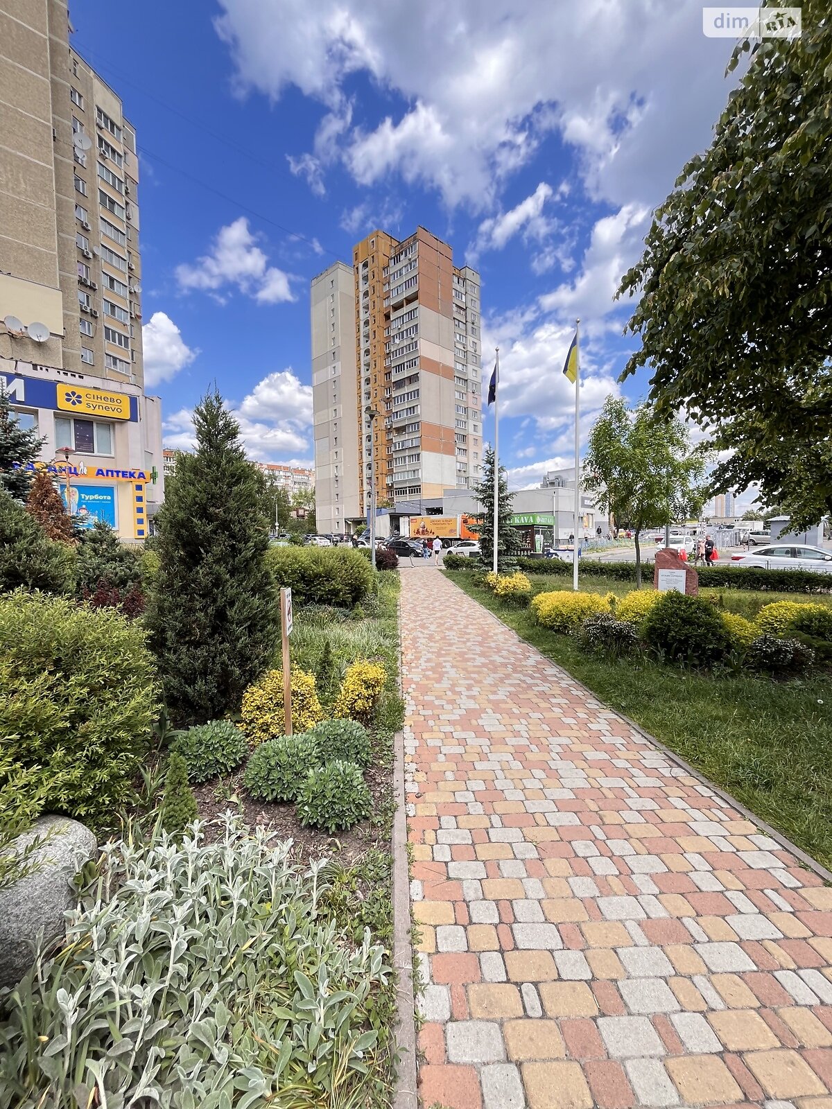Продаж двокімнатної квартири в Києві, на просп. Василя Порика 7А, район Виноградар фото 1 Продаж двокімнатної квартири в Києві, на просп. Василя Порика 7А, район Виноградар фото 1