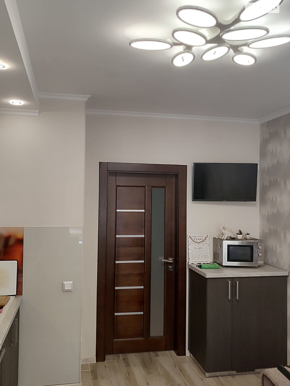 Продажа трехкомнатной квартиры в Киеве, на просп. Василия Порика 7Б, район Виноградарь фото 1 Продажа трехкомнатной квартиры в Киеве, на просп. Василия Порика 7Б, район Виноградарь фото 1