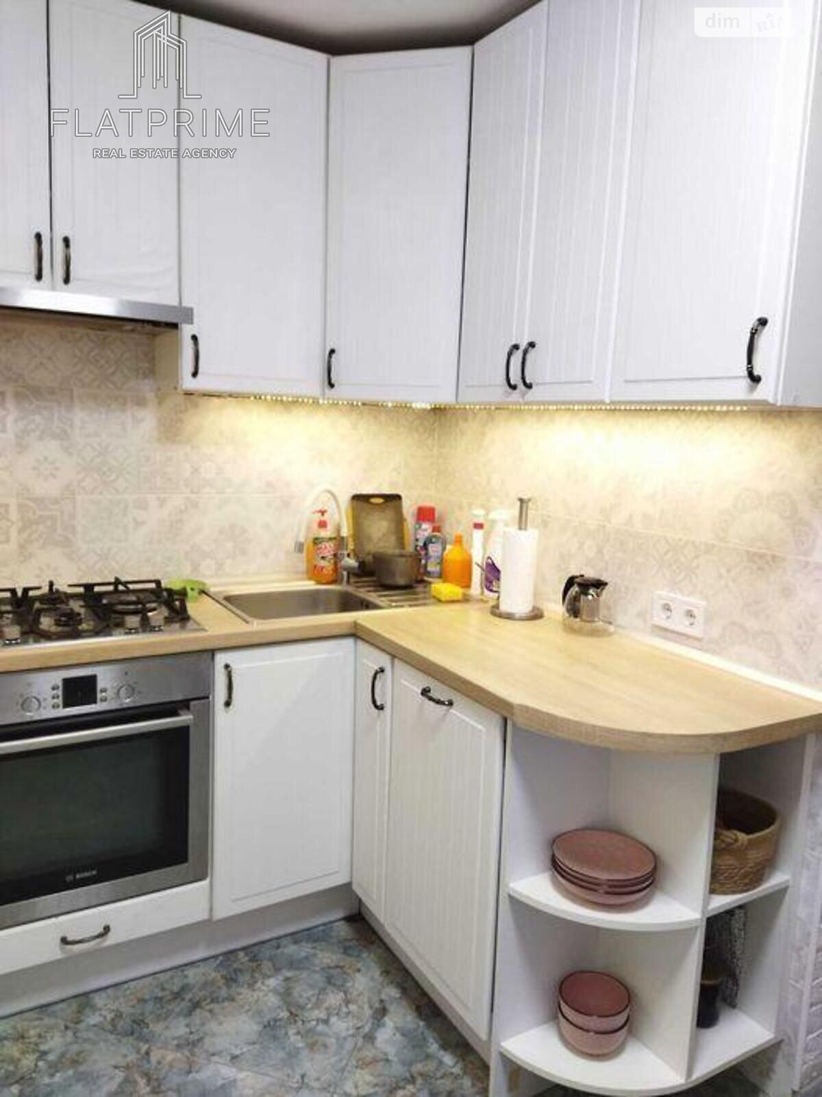 Продажа трехкомнатной квартиры в Киеве, на просп. Василия Порика 15, район Виноградарь фото 1