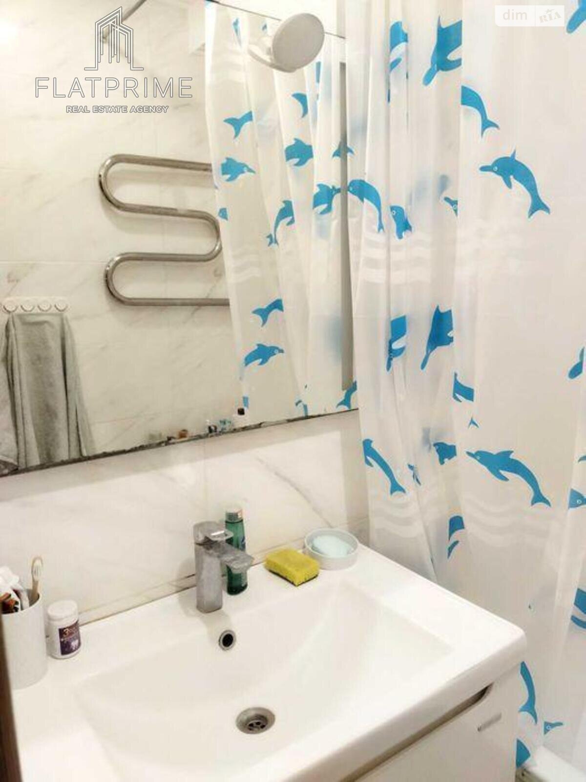 Продажа трехкомнатной квартиры в Киеве, на просп. Василия Порика 15, район Виноградарь фото 1