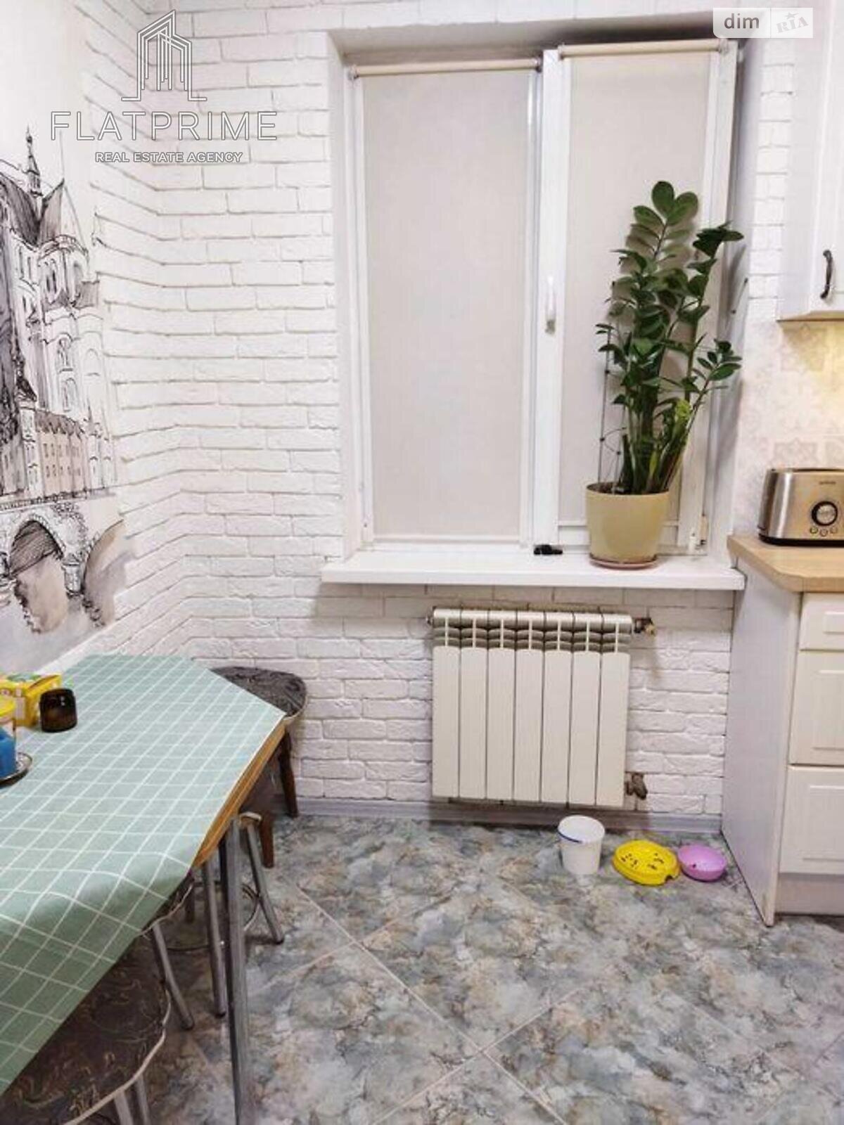 Продажа трехкомнатной квартиры в Киеве, на просп. Василия Порика 15, район Виноградарь фото 1