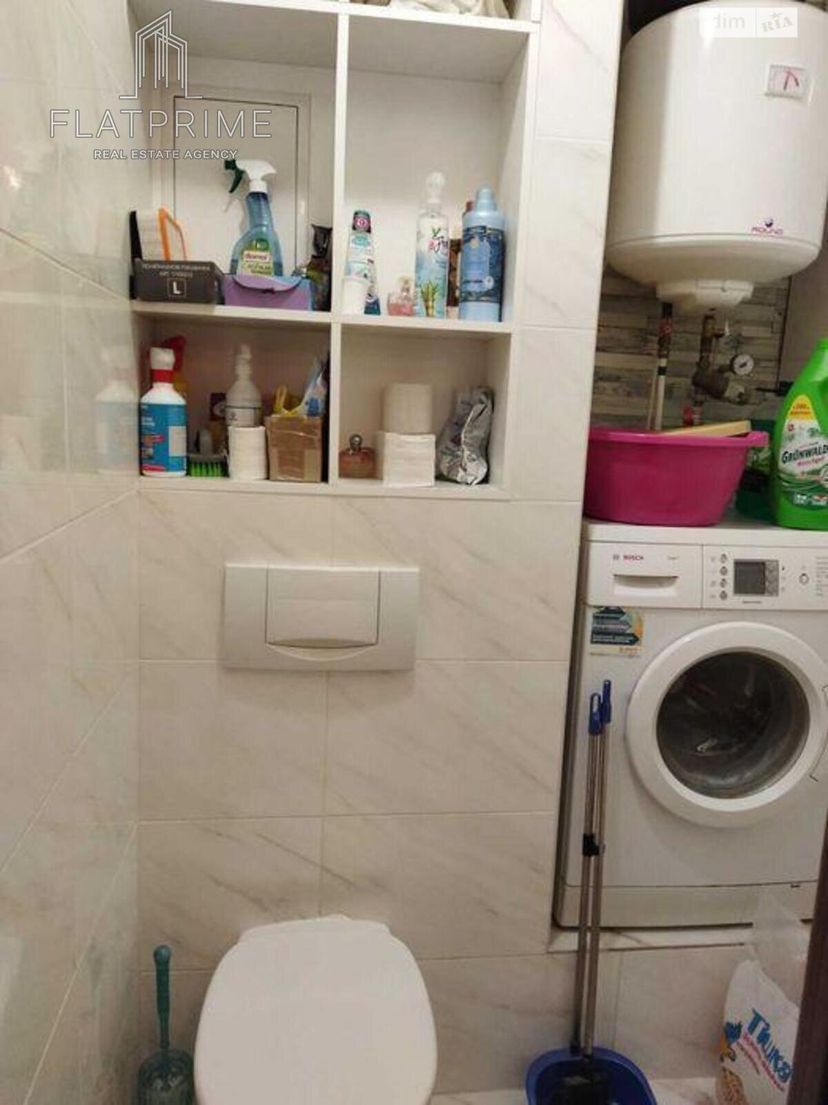 Продажа трехкомнатной квартиры в Киеве, на просп. Василия Порика 15, район Виноградарь фото 1