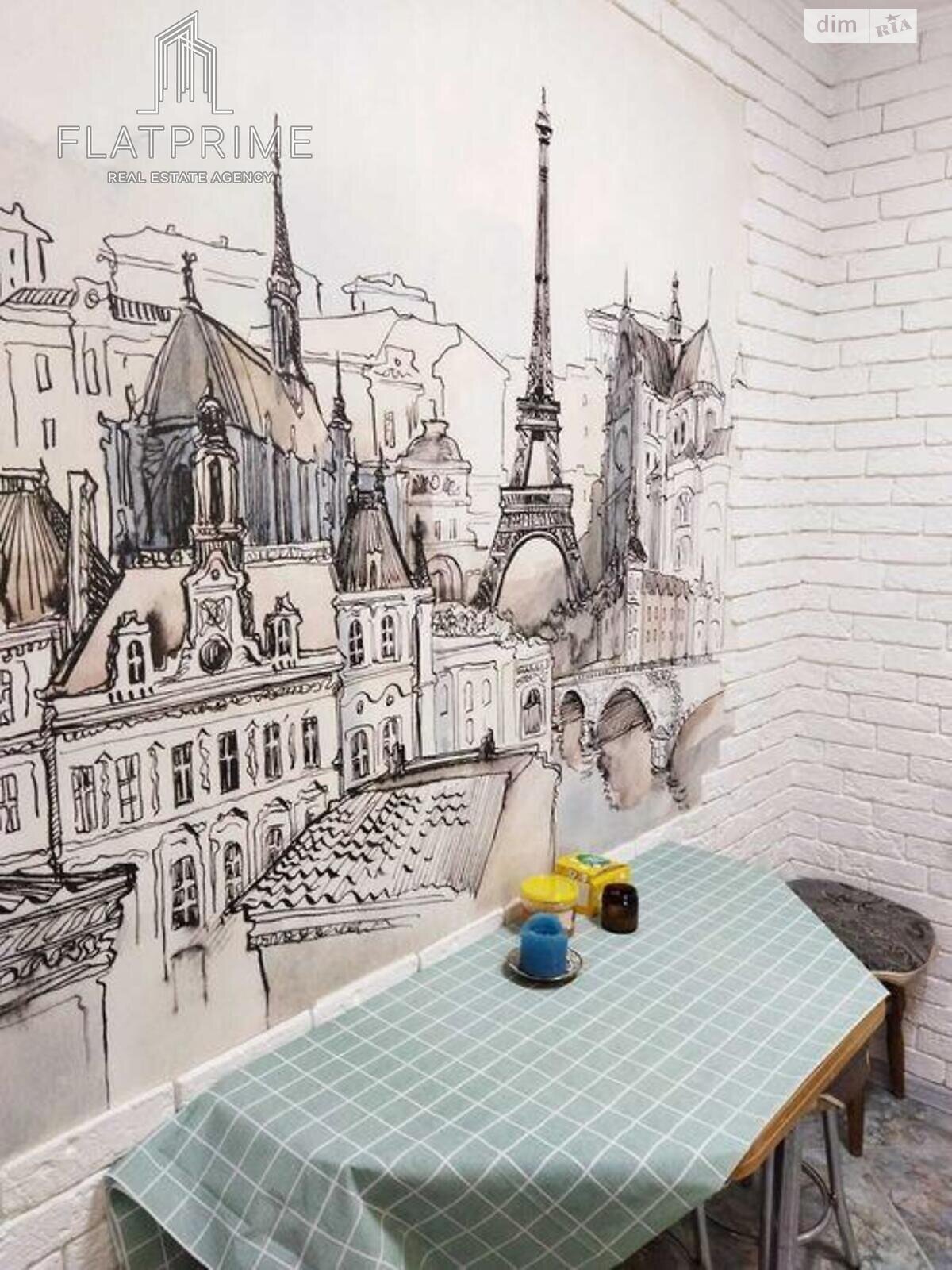 Продажа трехкомнатной квартиры в Киеве, на просп. Василия Порика 15, район Виноградарь фото 1