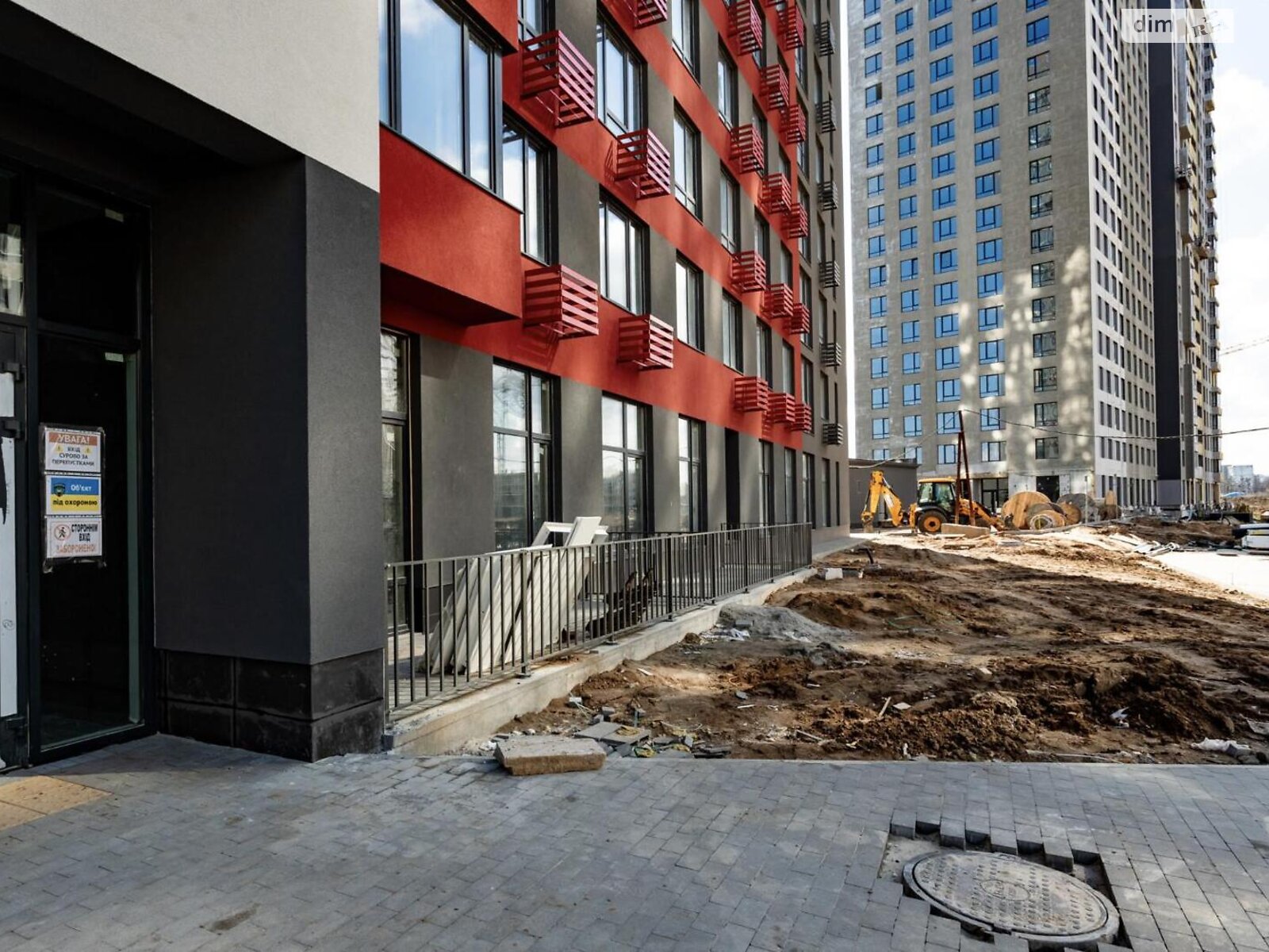 Продажа трехкомнатной квартиры в Киеве, на ул. Всеволода Змиенко 34/21, район Виноградарь фото 1 Продажа трехкомнатной квартиры в Киеве, на ул. Всеволода Змиенко 34/21, район Виноградарь фото 1