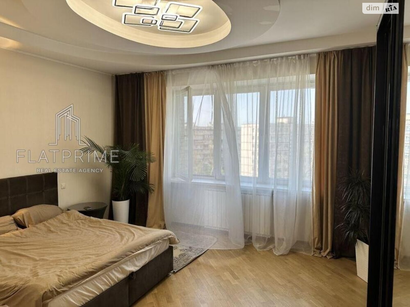 Продажа четырехкомнатной квартиры в Киеве, на просп. Владимира Ивасюка 10А, фото 1