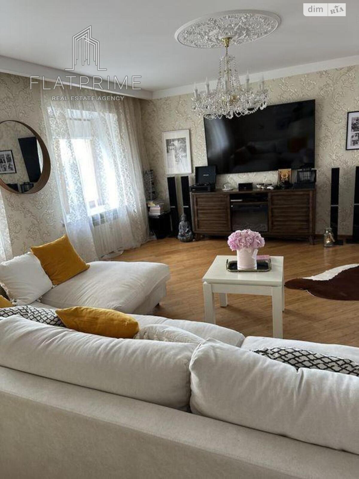 Продаж чотирикімнатної квартири в Києві, на просп. Володимира Івасюка 14Г, фото 1