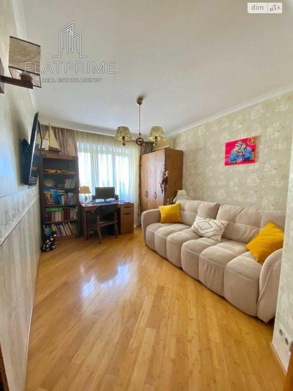 Продажа четырехкомнатной квартиры в Киеве, на просп. Владимира Ивасюка 14Г, фото 1 Продажа четырехкомнатной квартиры в Киеве, на просп. Владимира Ивасюка 14Г, фото 1
