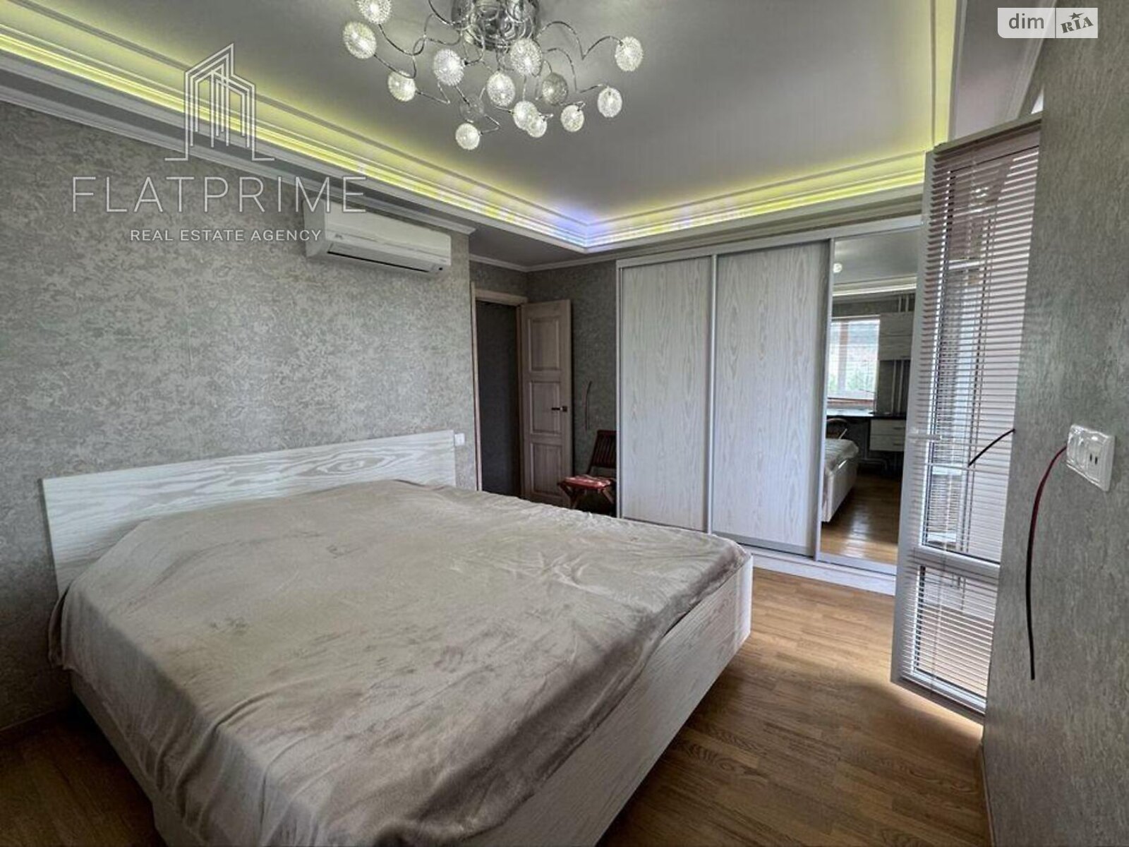 Продаж двокімнатної квартири в Києві, на просп. Володимира Івасюка 19, фото 1 Продаж двокімнатної квартири в Києві, на просп. Володимира Івасюка 19, фото 1