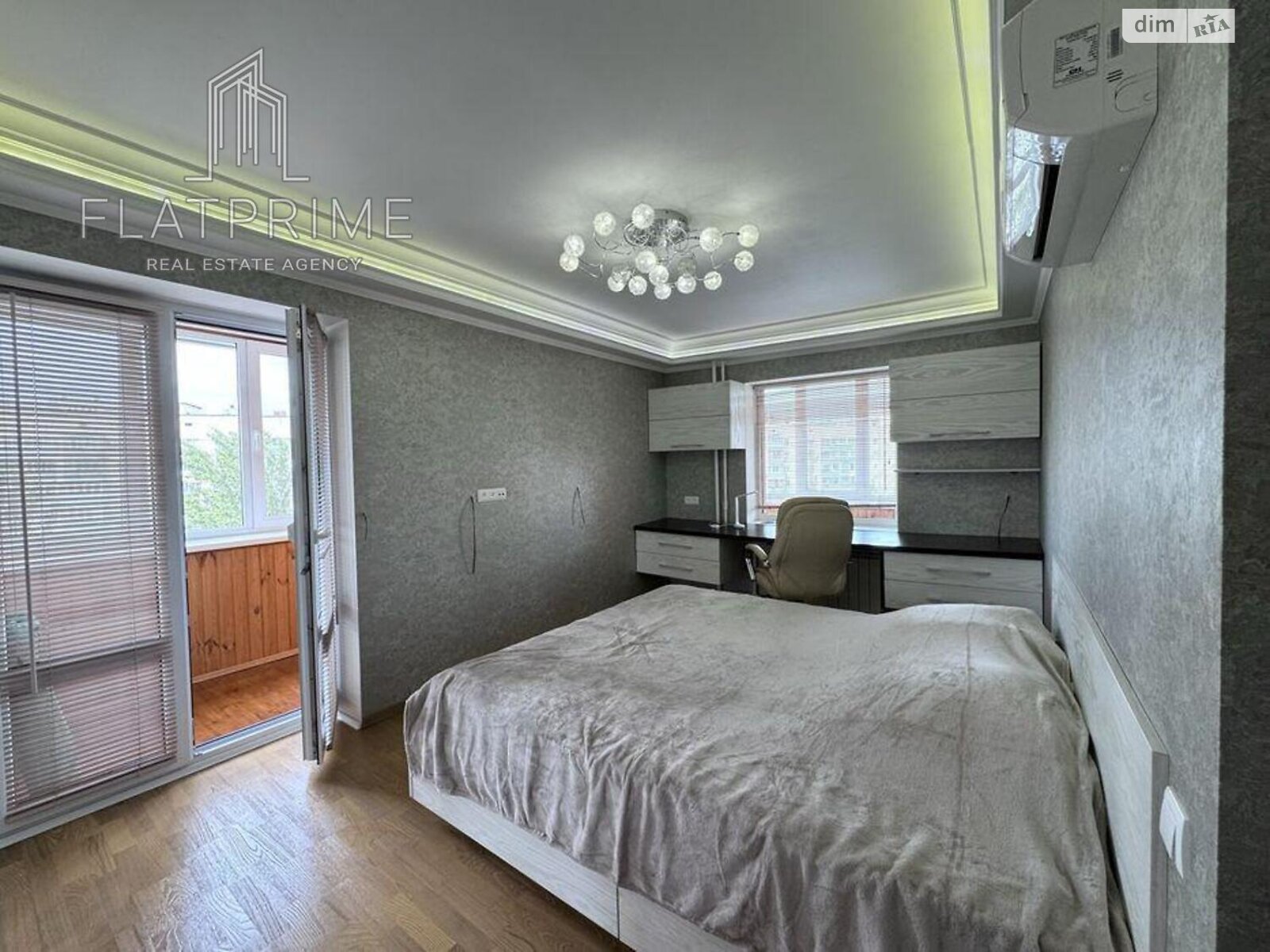 Продаж двокімнатної квартири в Києві, на просп. Володимира Івасюка 19, фото 1 Продаж двокімнатної квартири в Києві, на просп. Володимира Івасюка 19, фото 1